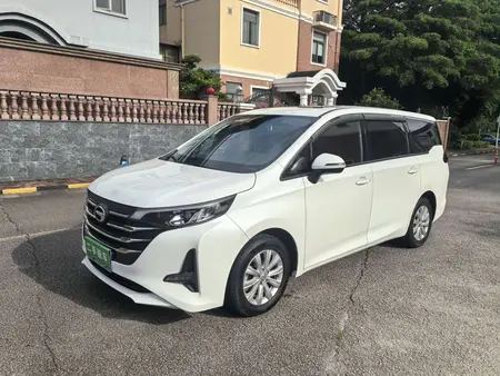 catalog-car-1