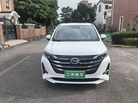 catalog-car-2