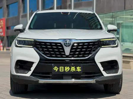 catalog-car-2