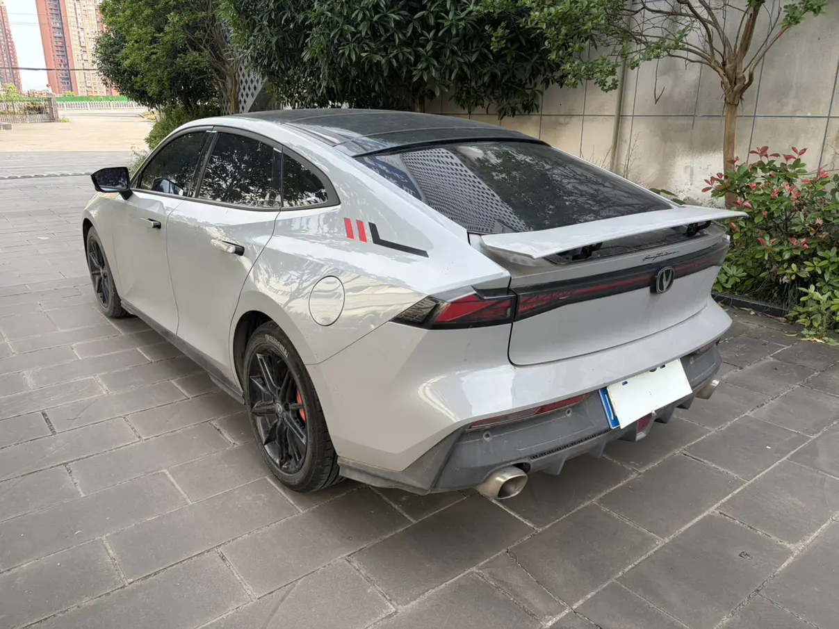 Changan UNI-V