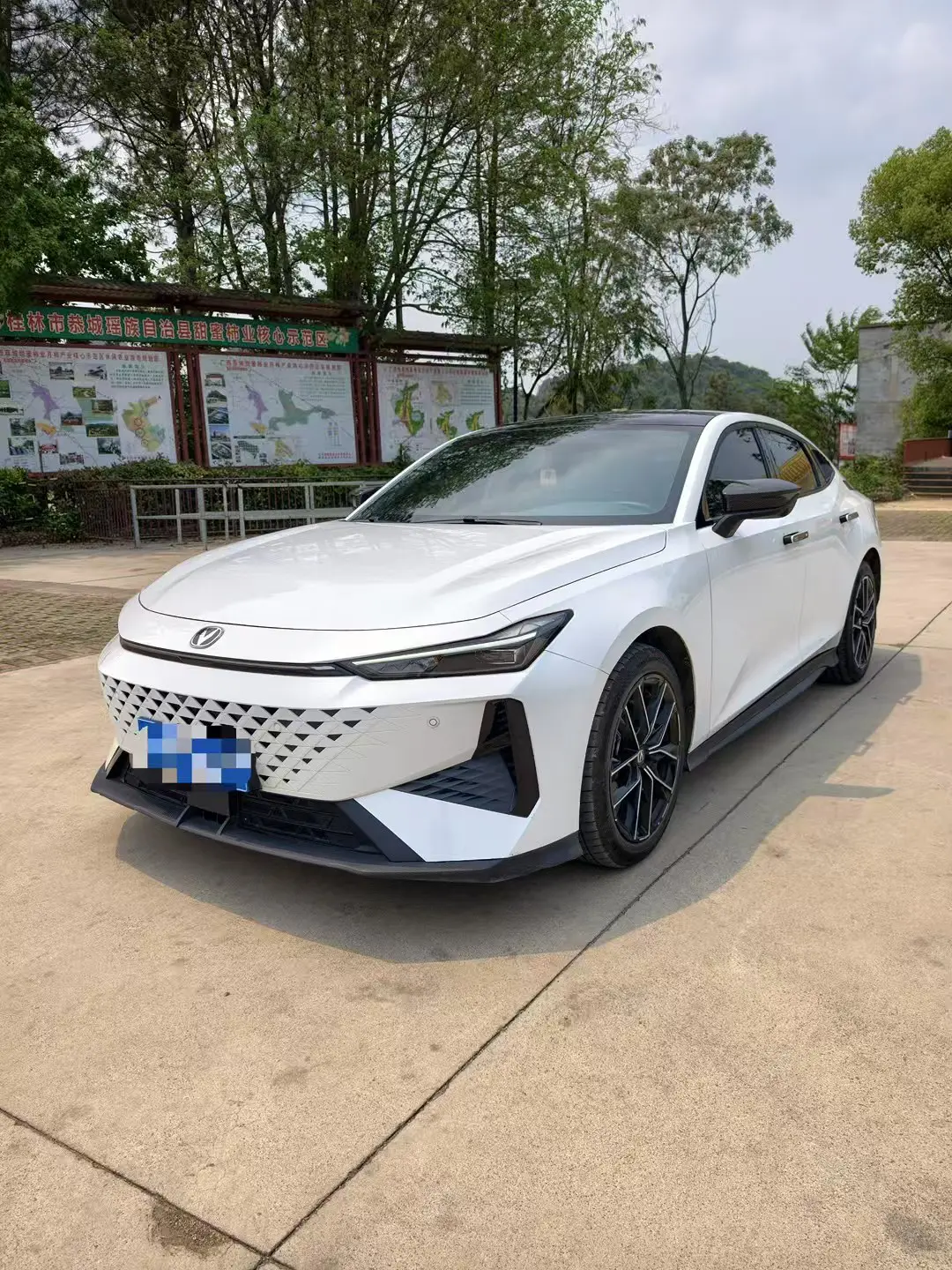 Changan UNI-V