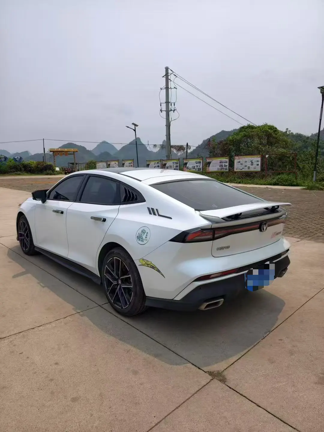 Changan UNI-V