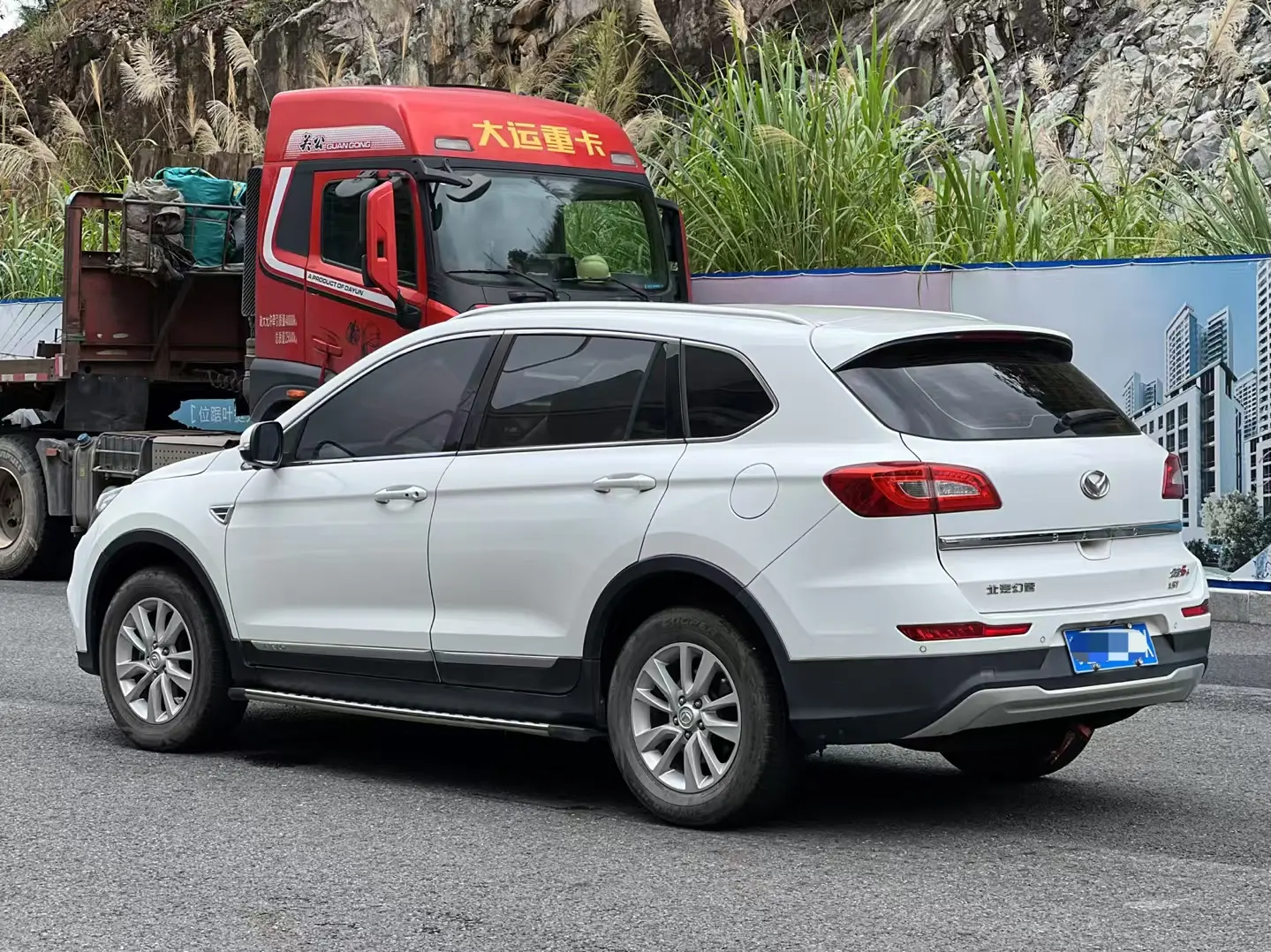 BAIC Magic S6