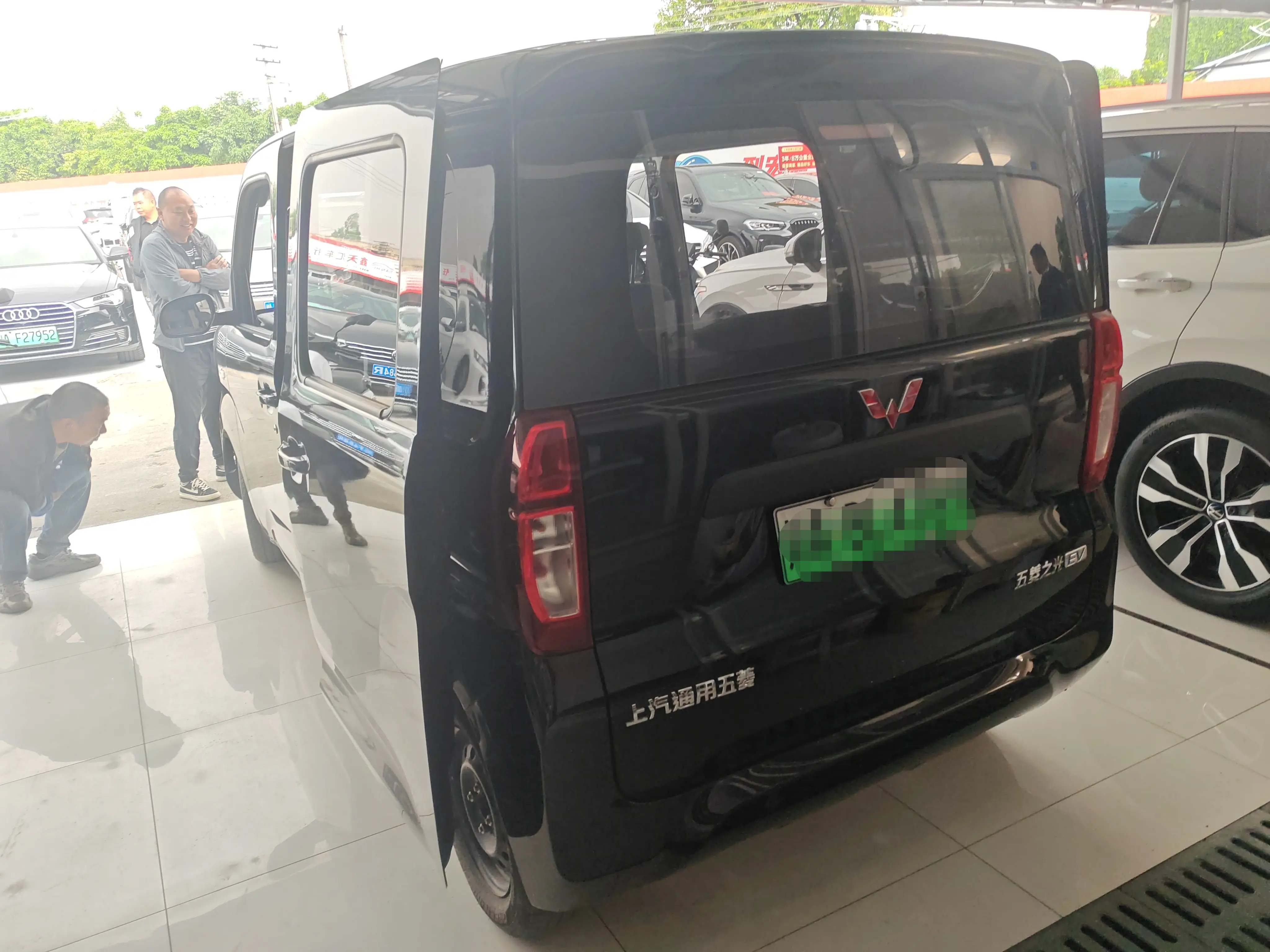 Wuling Zhiguang EV