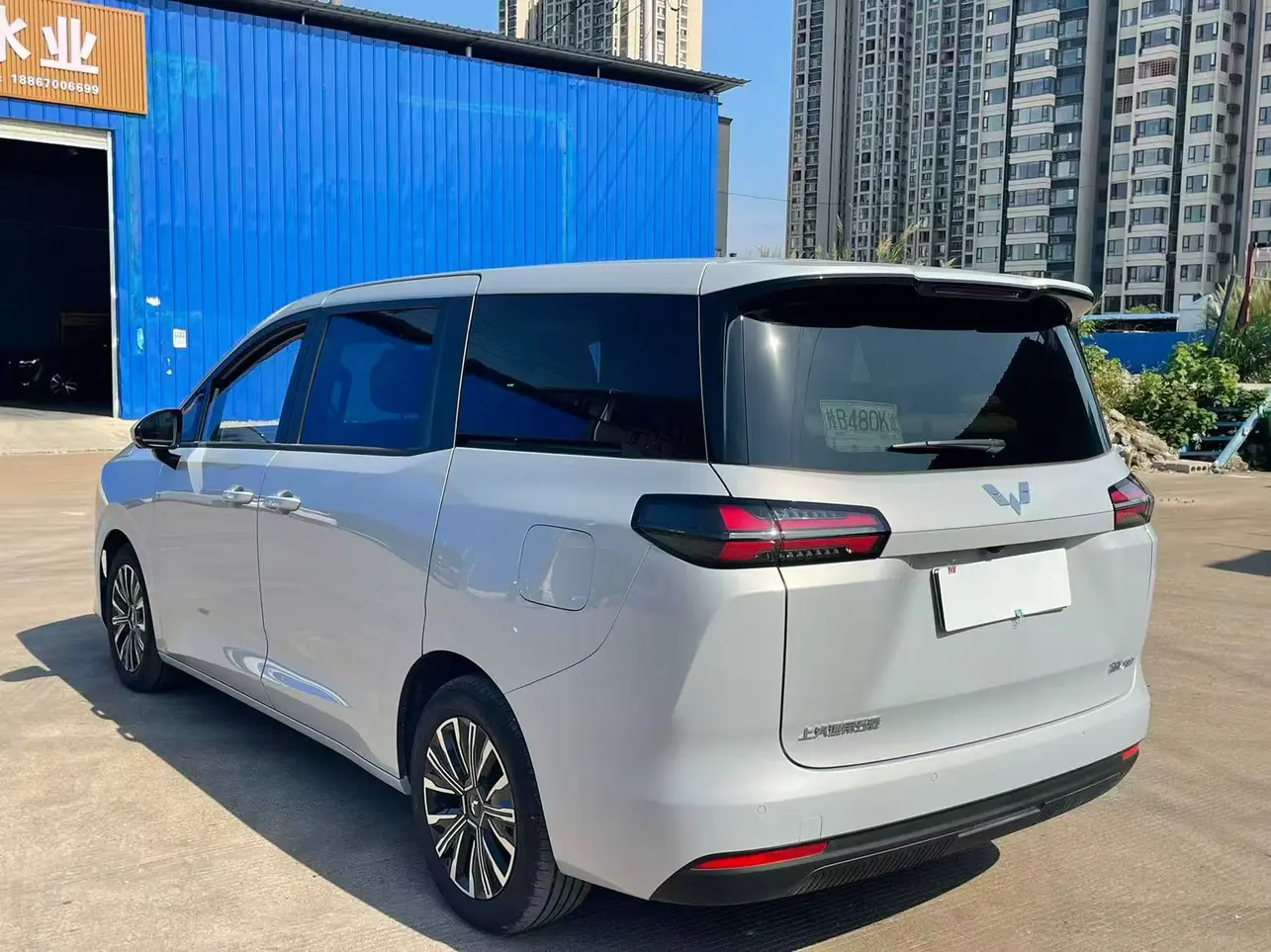 Wuling Starlight 730 PHEV