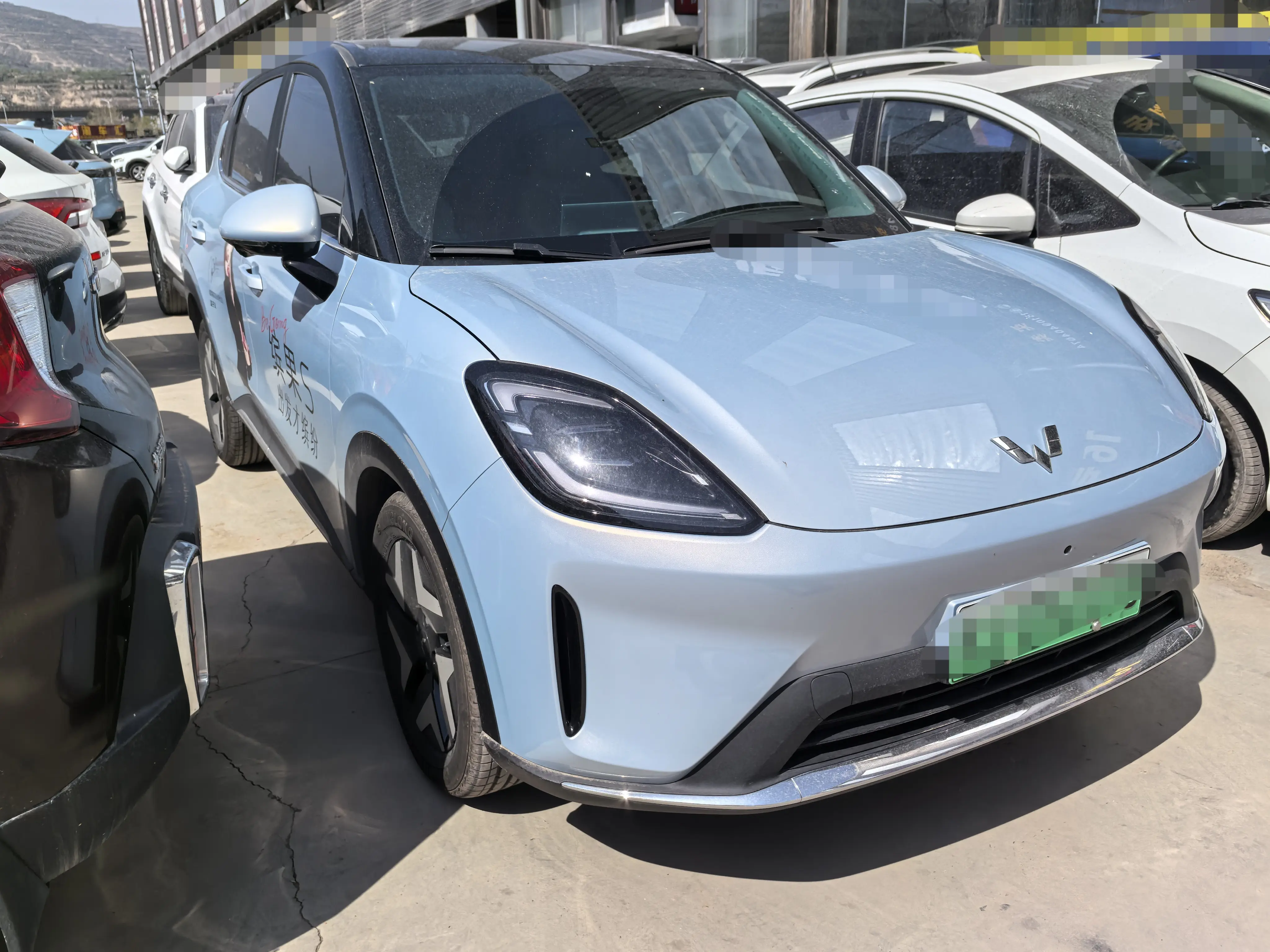 Wuling Bingo S