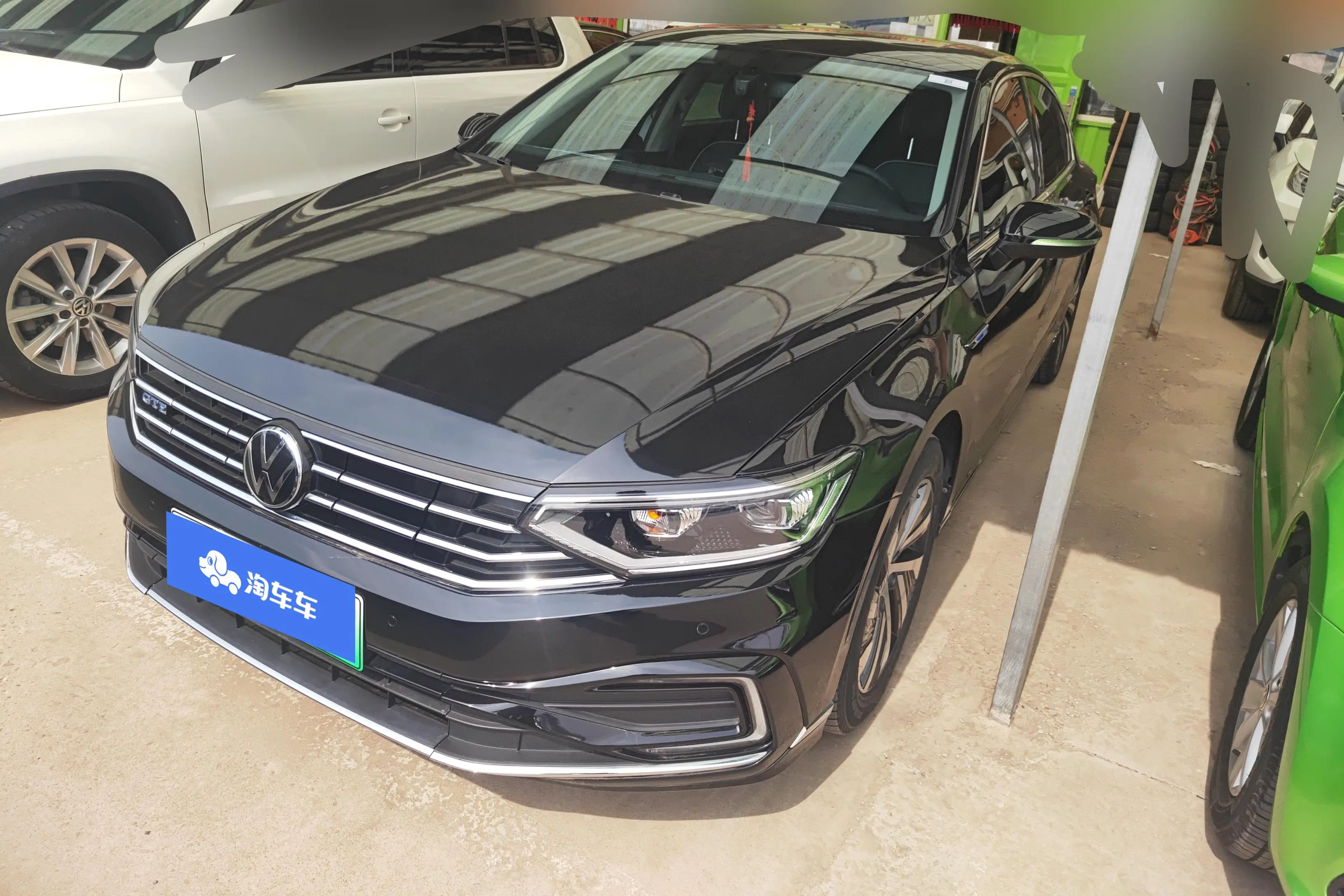 Volkswagen Magotan PHEV