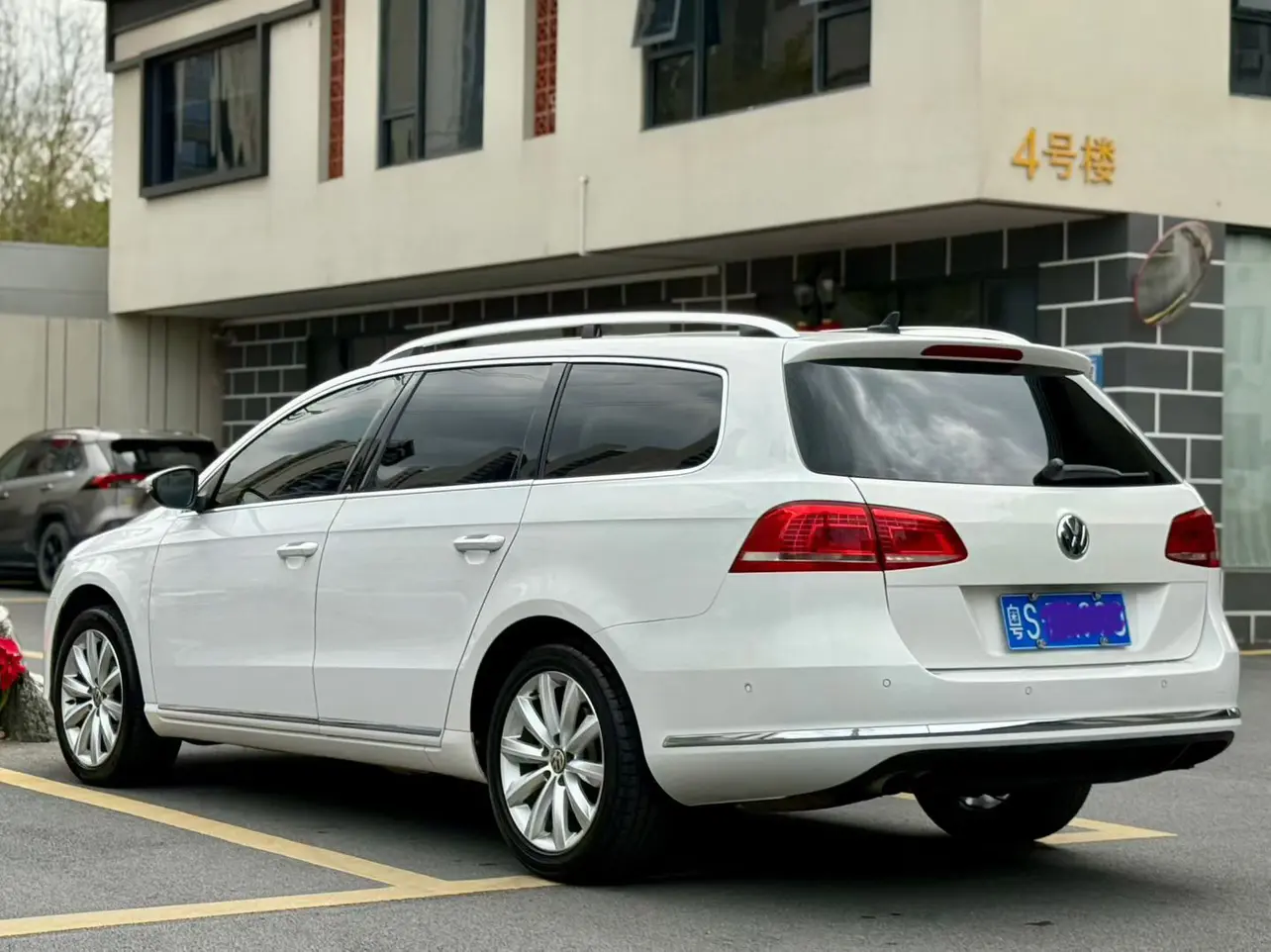 Volkswagen Magotan