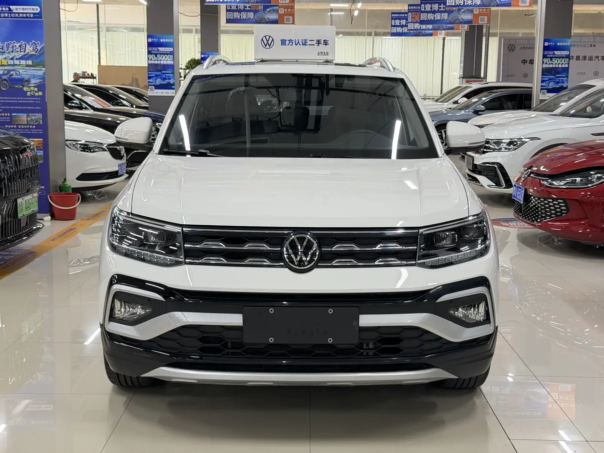 Volkswagen Tu Kai
