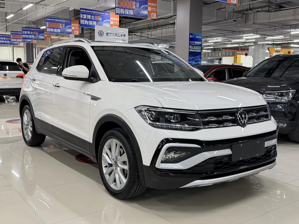 Volkswagen Tu Kai