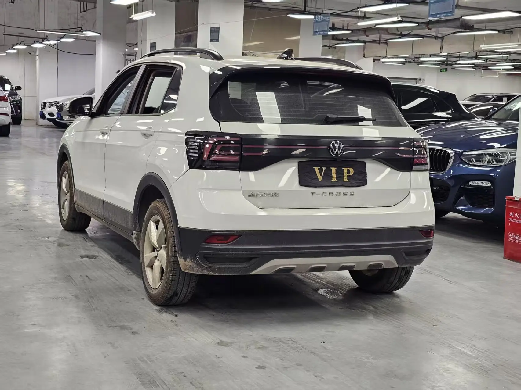 Volkswagen Tu Kai