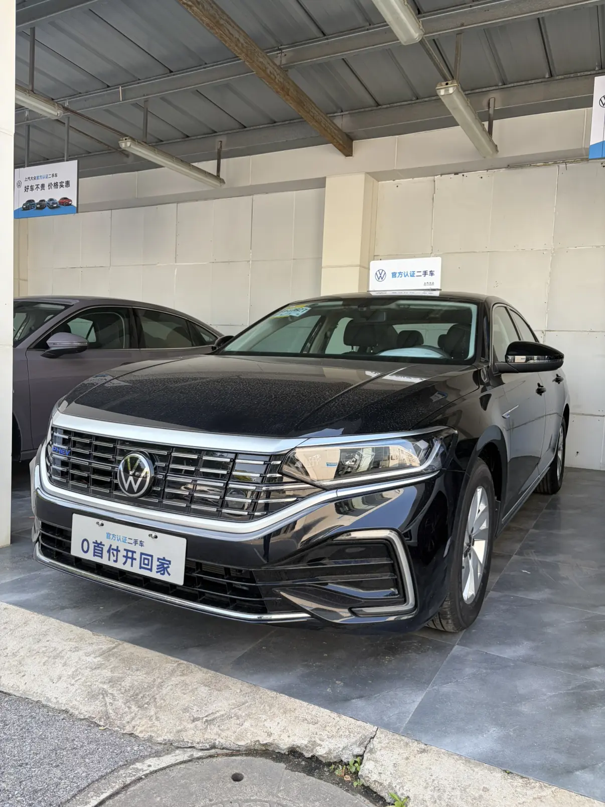 Volkswagen Passat PHEV