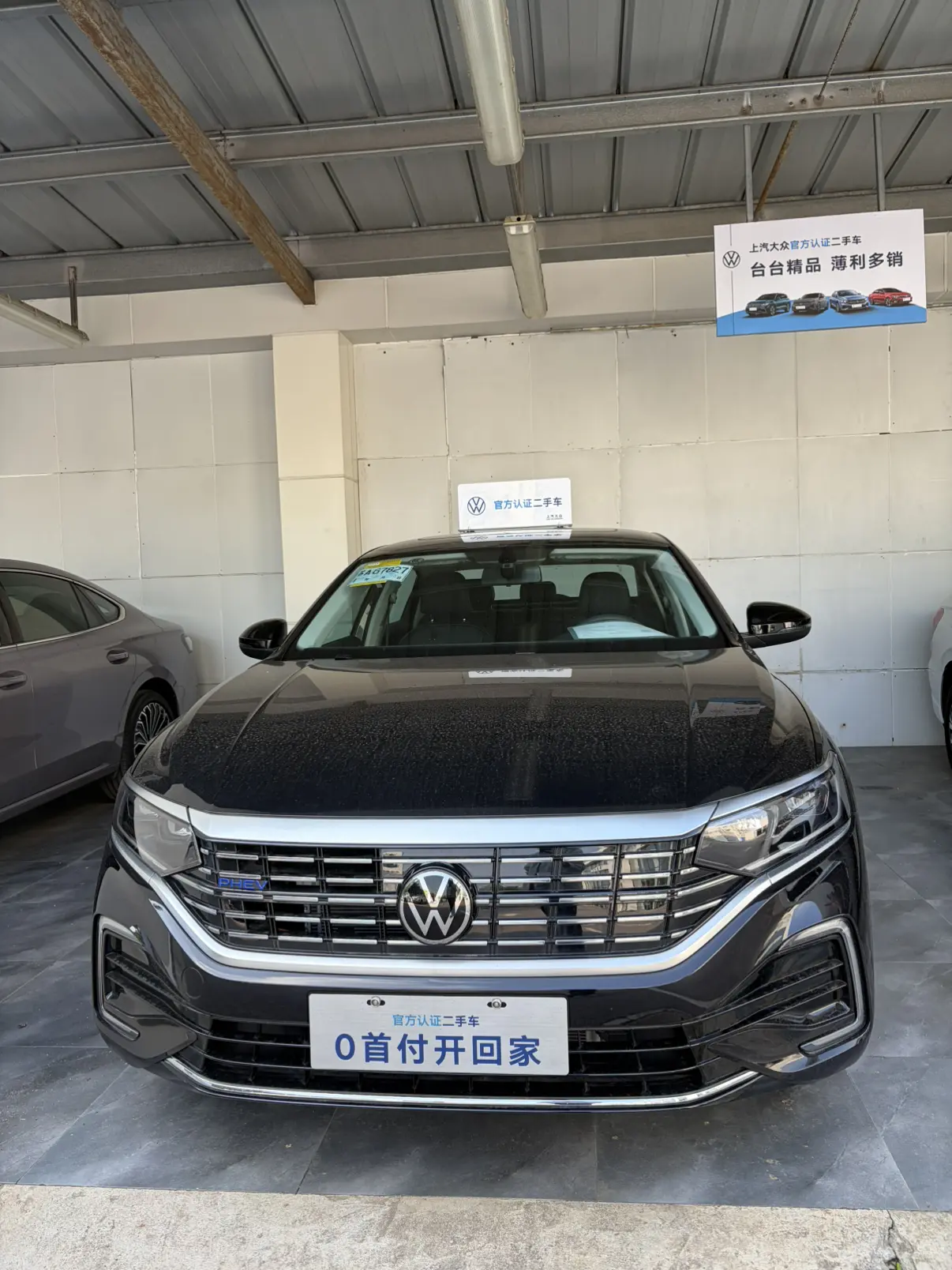 Volkswagen Passat PHEV
