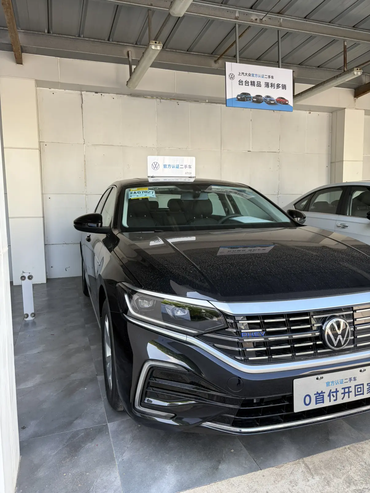 Volkswagen Passat PHEV