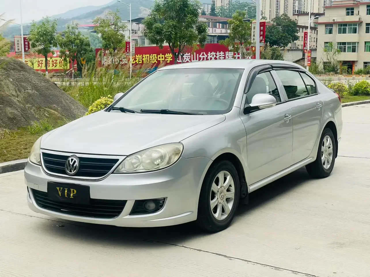 Volkswagen Lavida