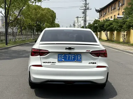 catalog-car-5