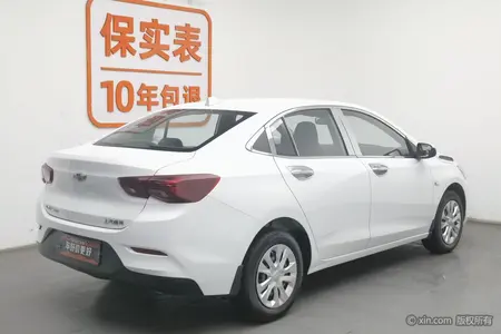 catalog-car-2