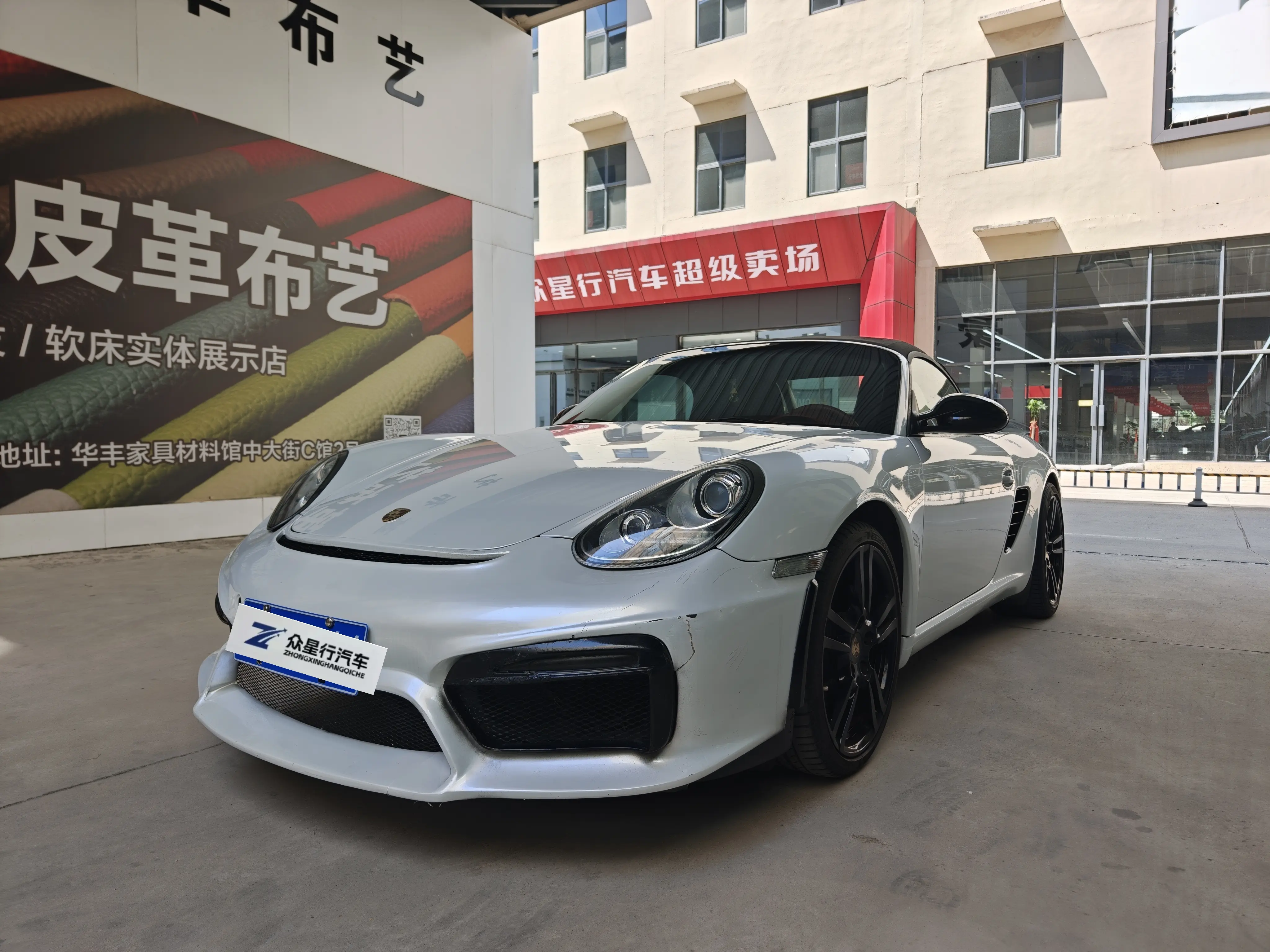 Porsche Boxster
