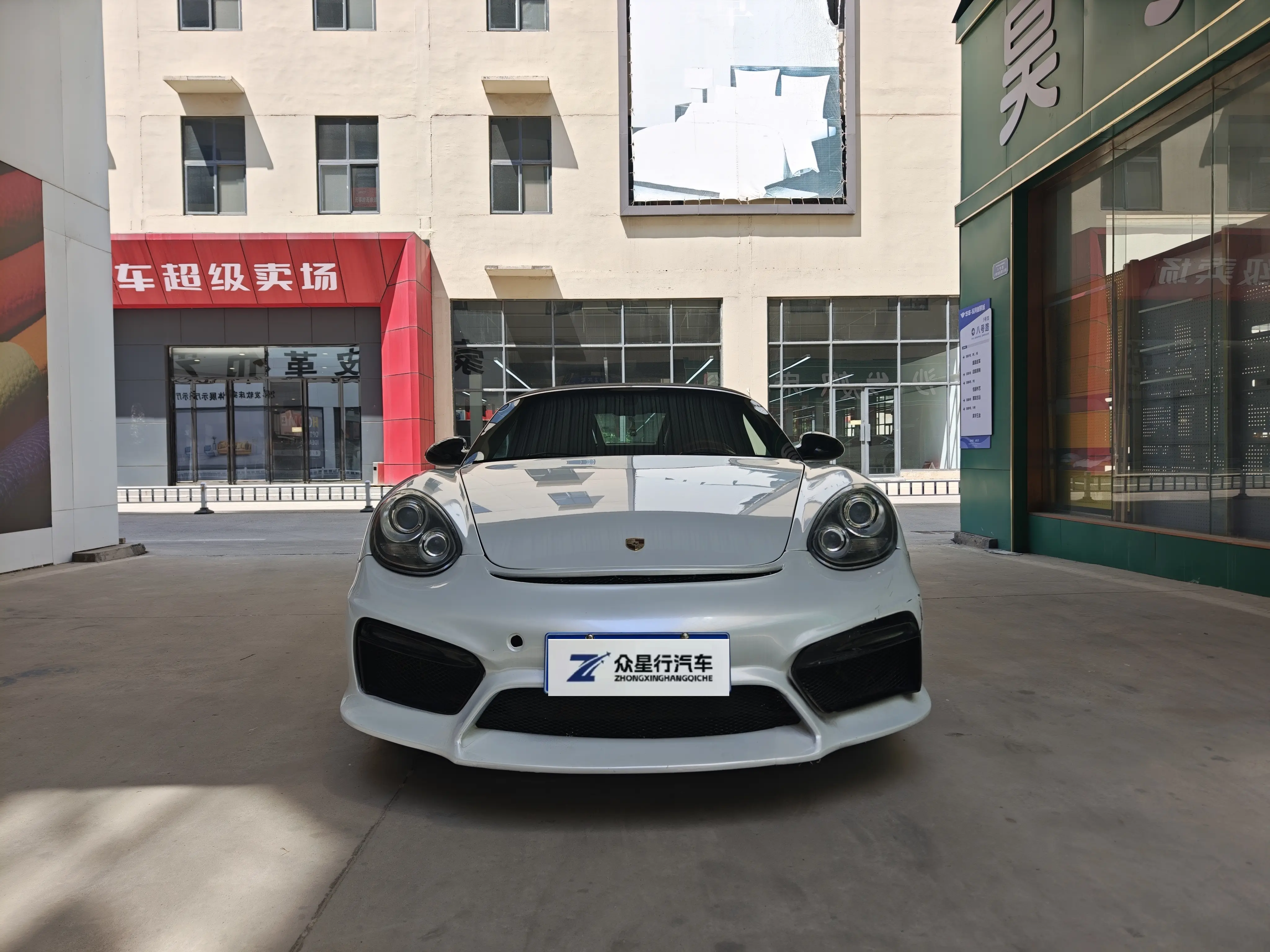 Porsche Boxster