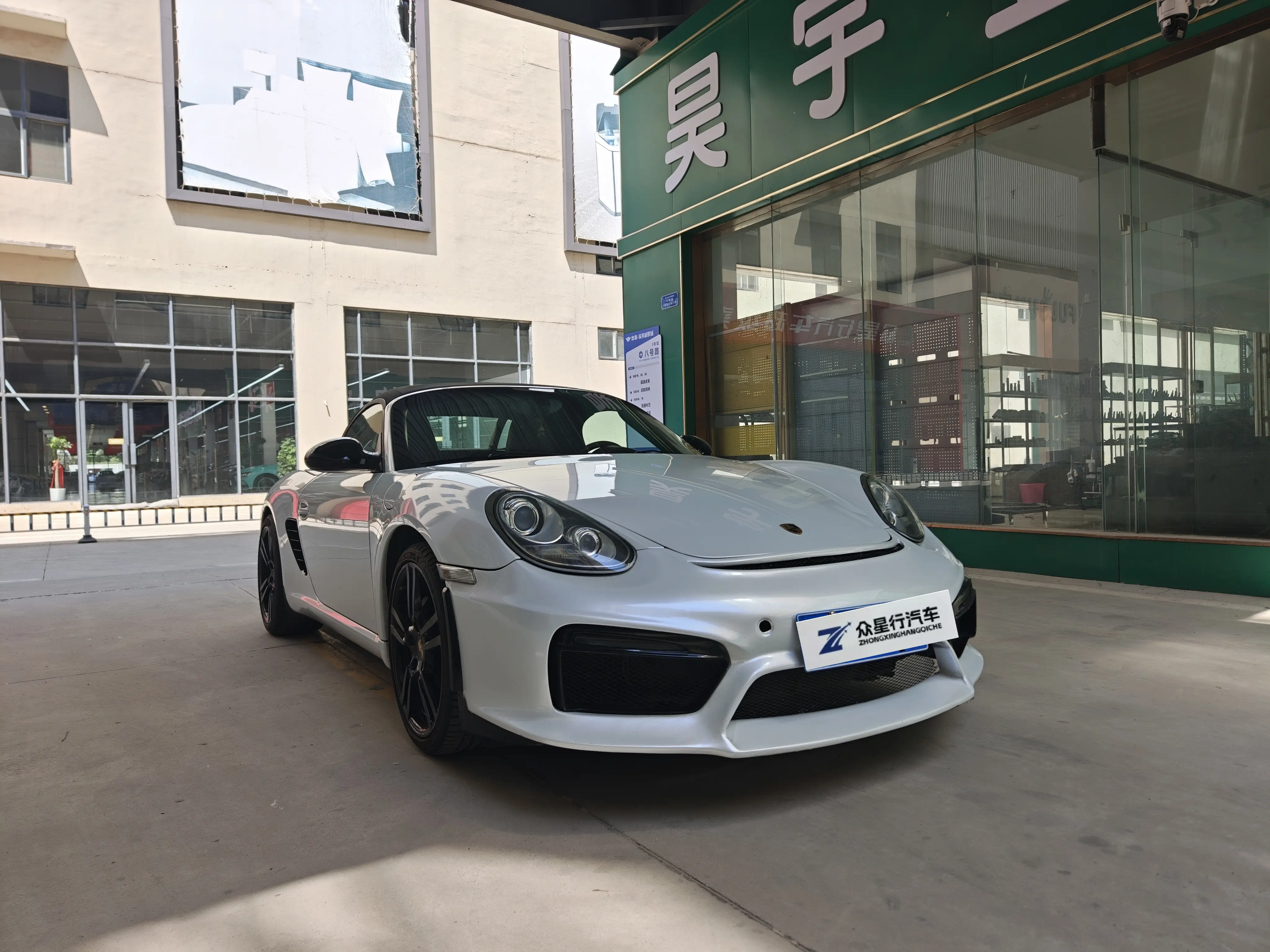 Porsche Boxster