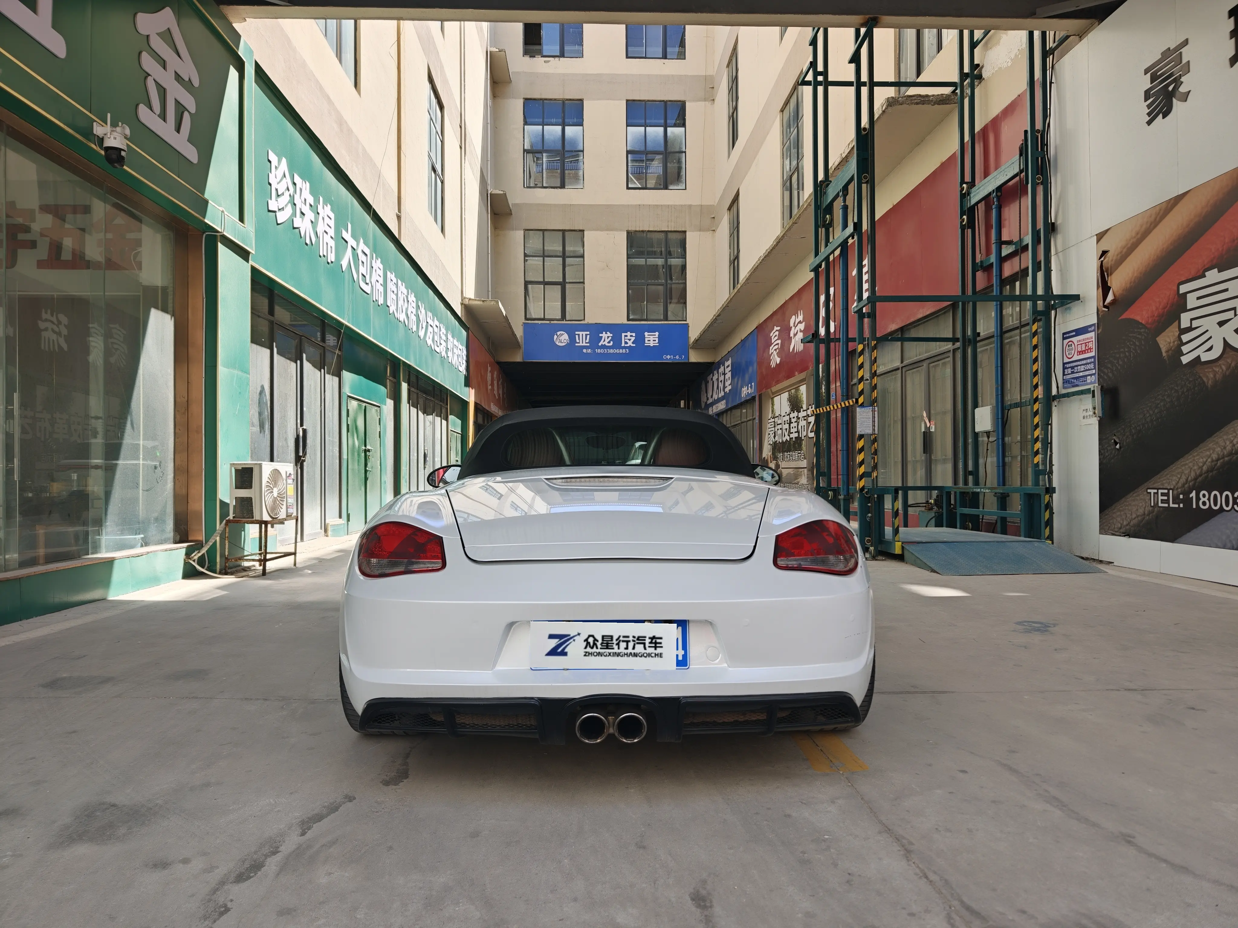 Porsche Boxster