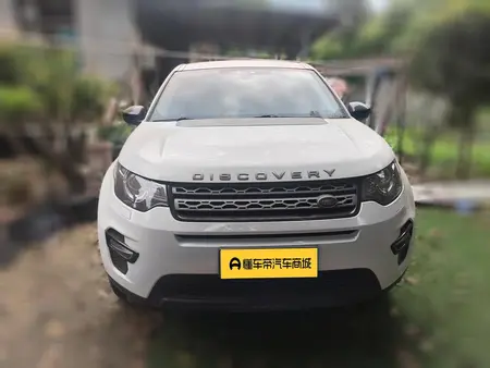 catalog-car-2
