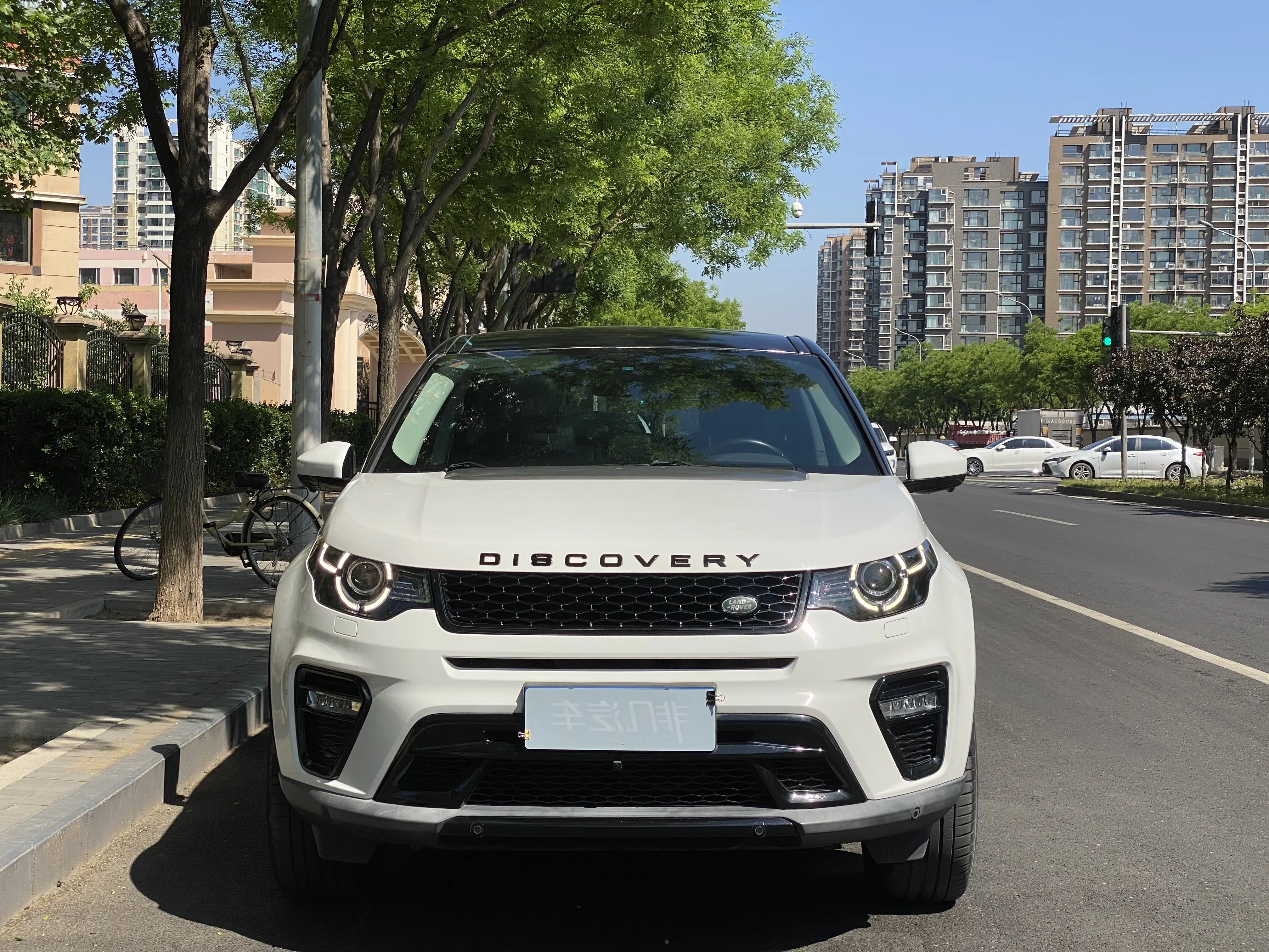 Land Rover Discover the magic