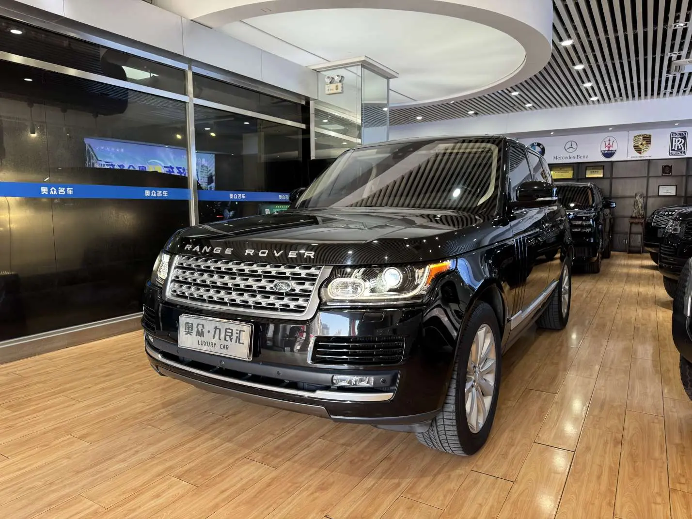 Land Rover Range rover