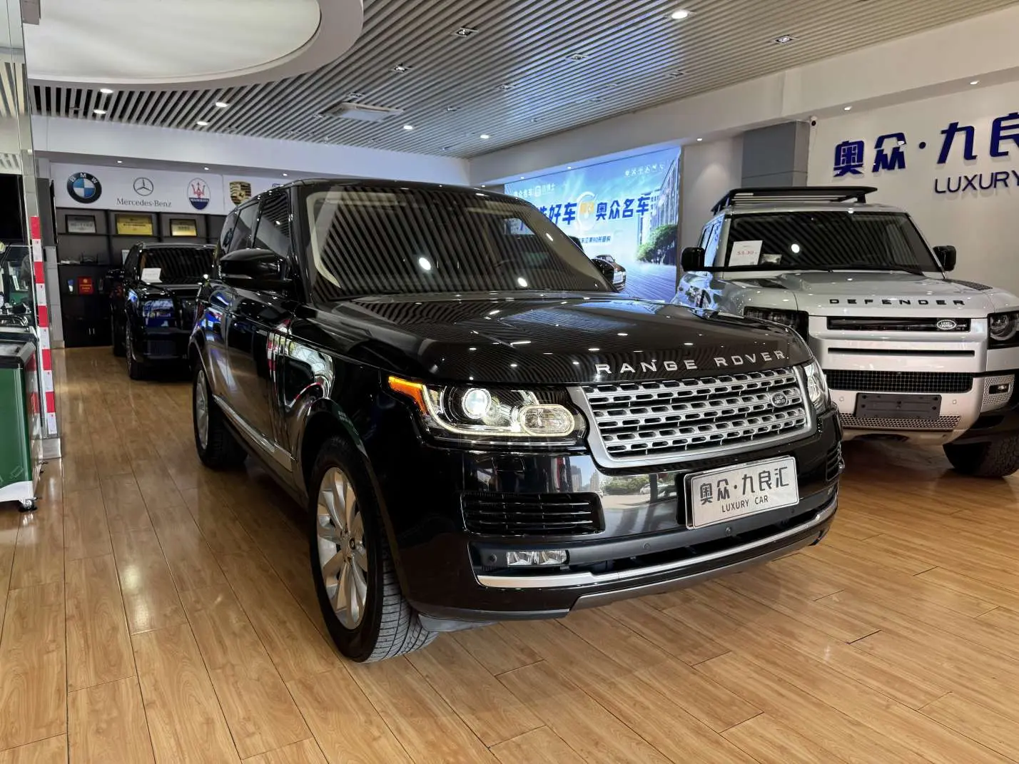 Land Rover Range rover
