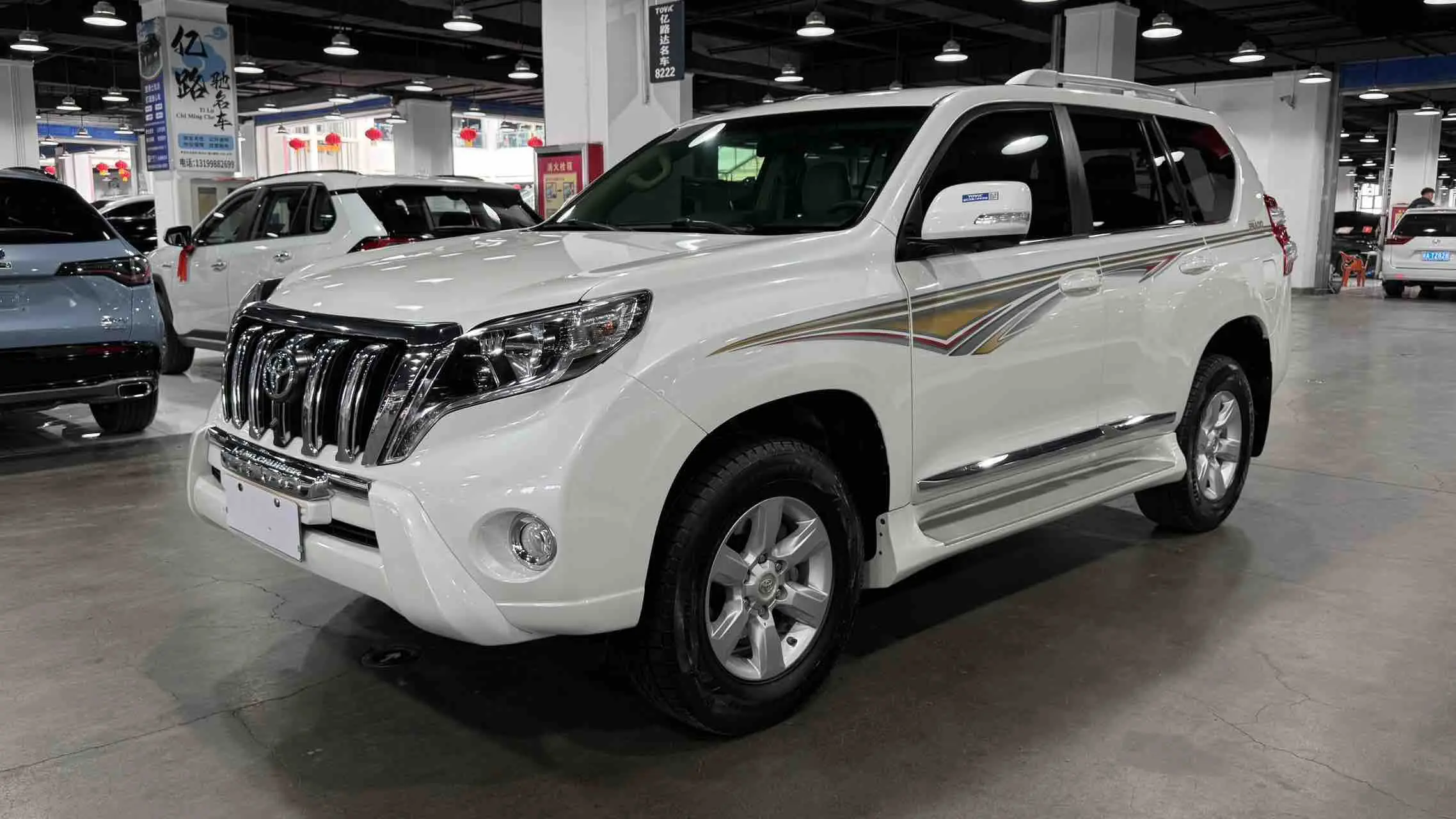 Toyota Prado