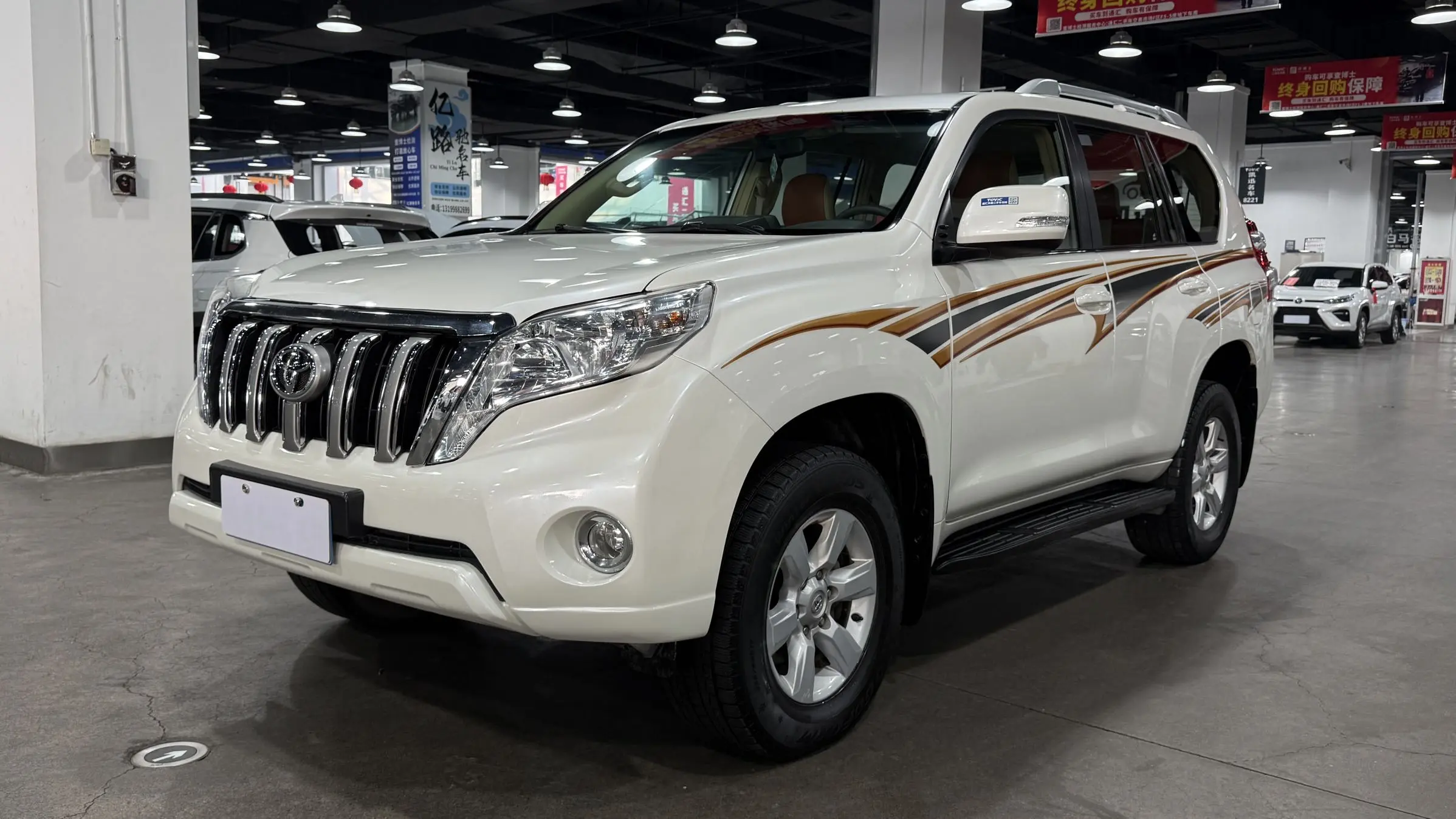 Toyota Prado