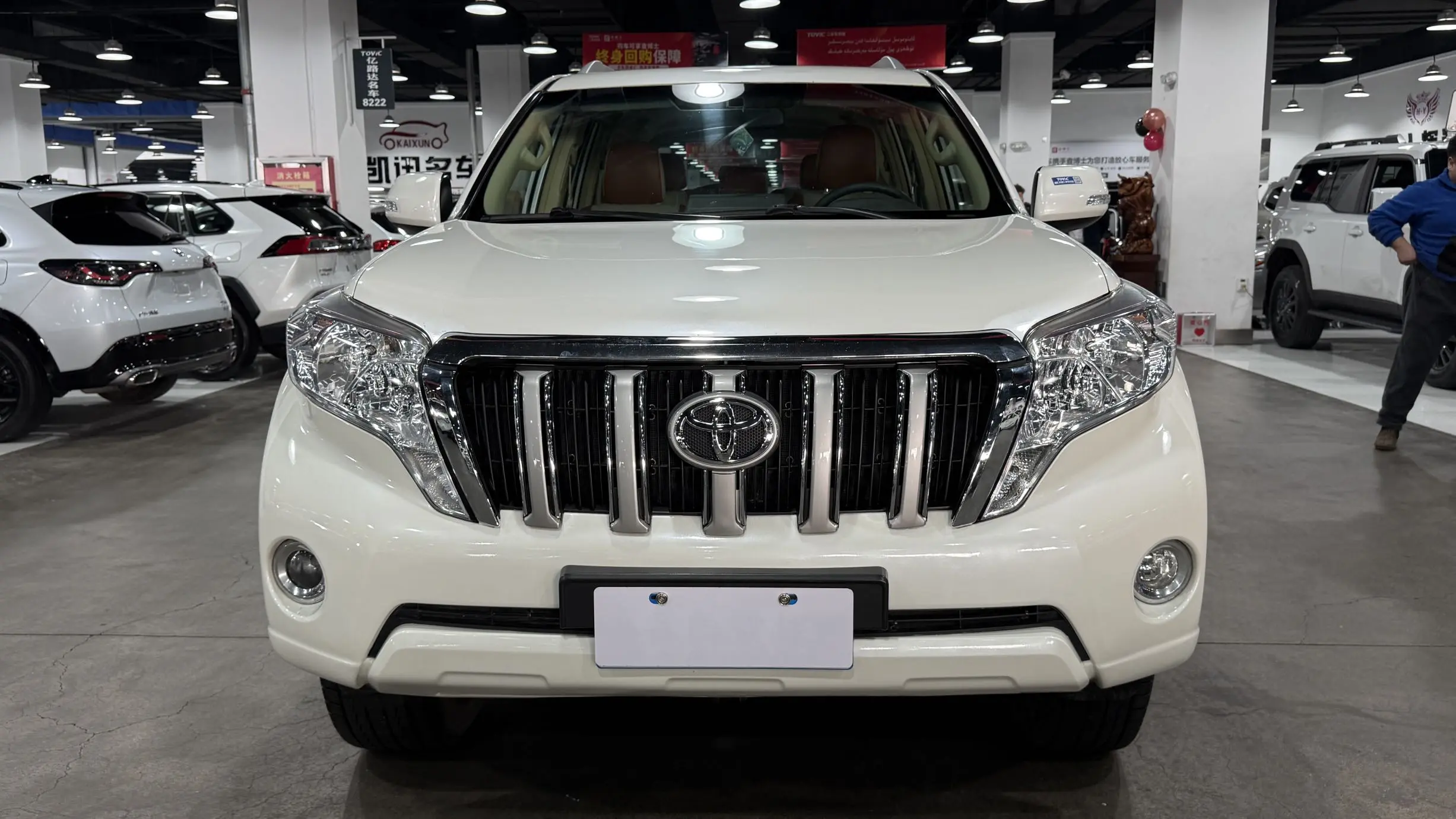 Toyota Prado
