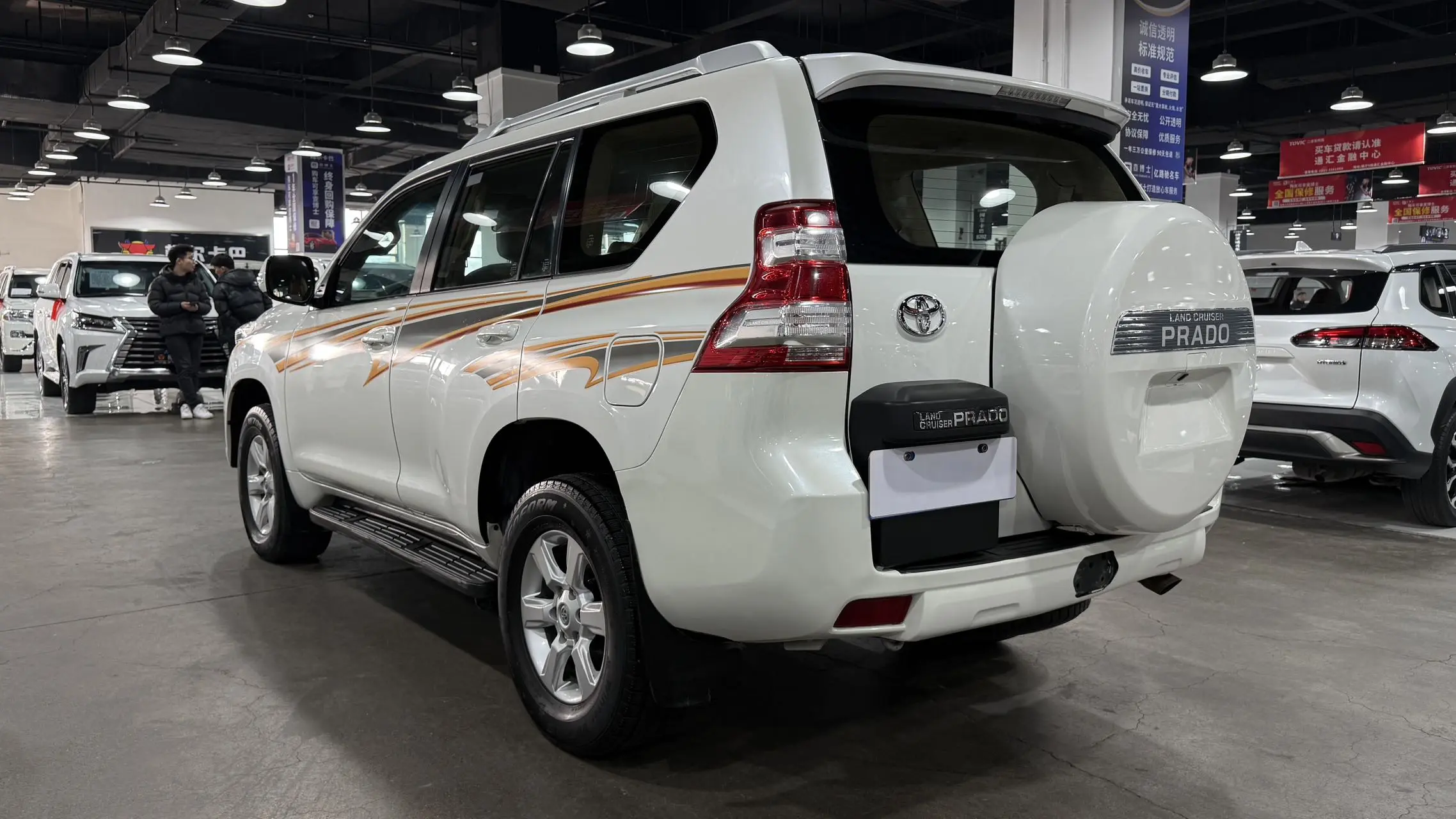 Toyota Prado