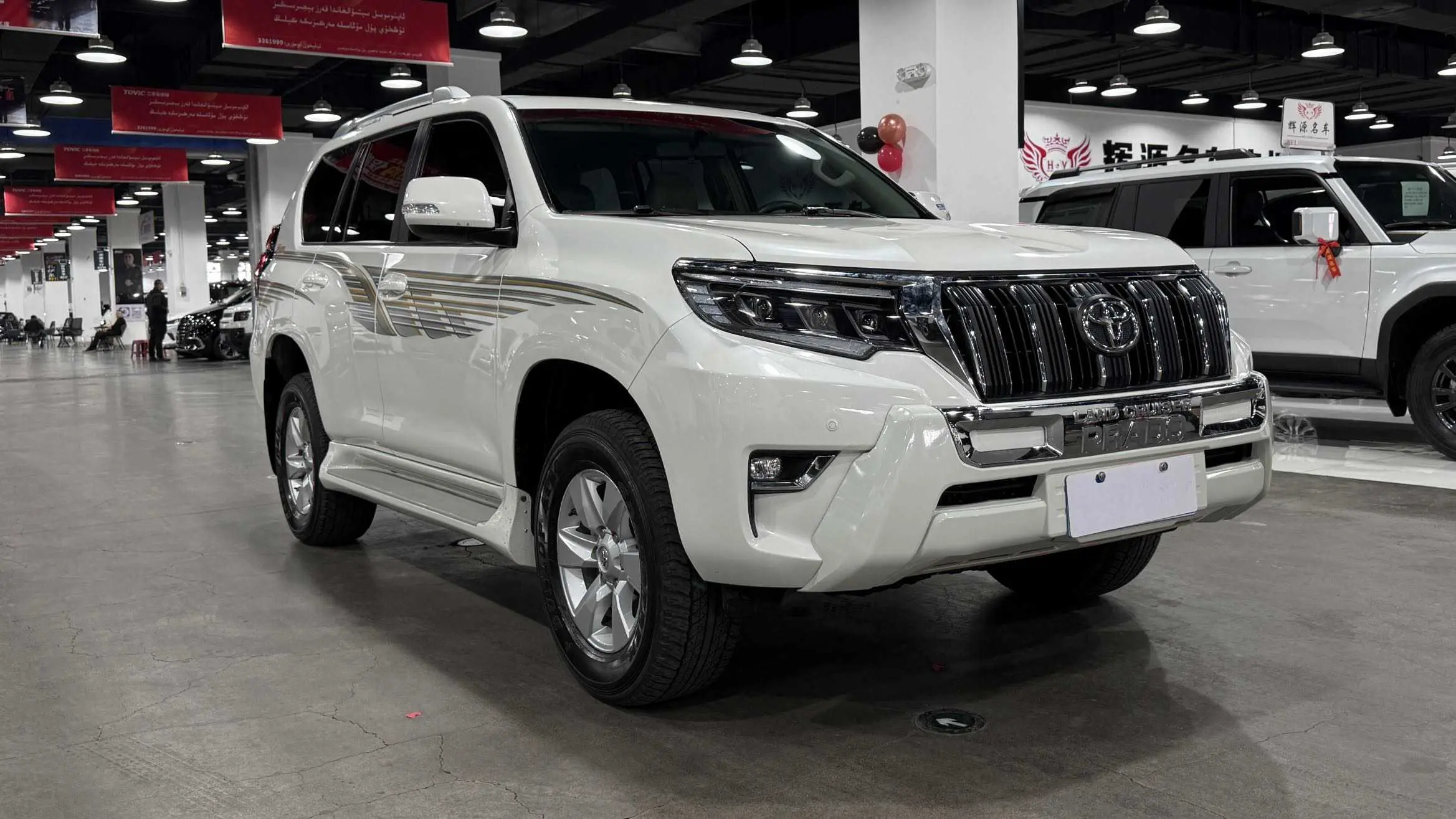 Toyota Prado
