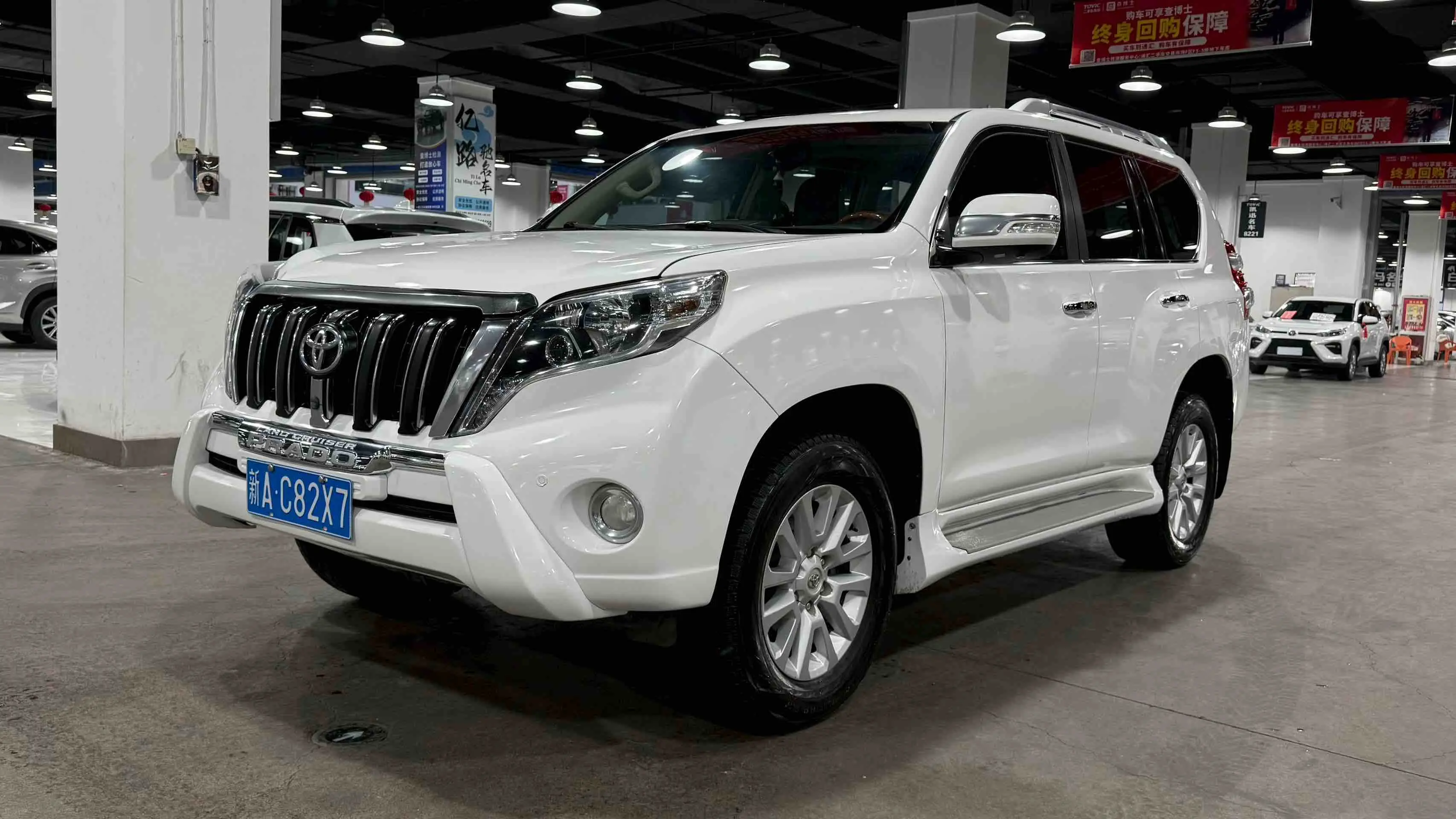Toyota Prado