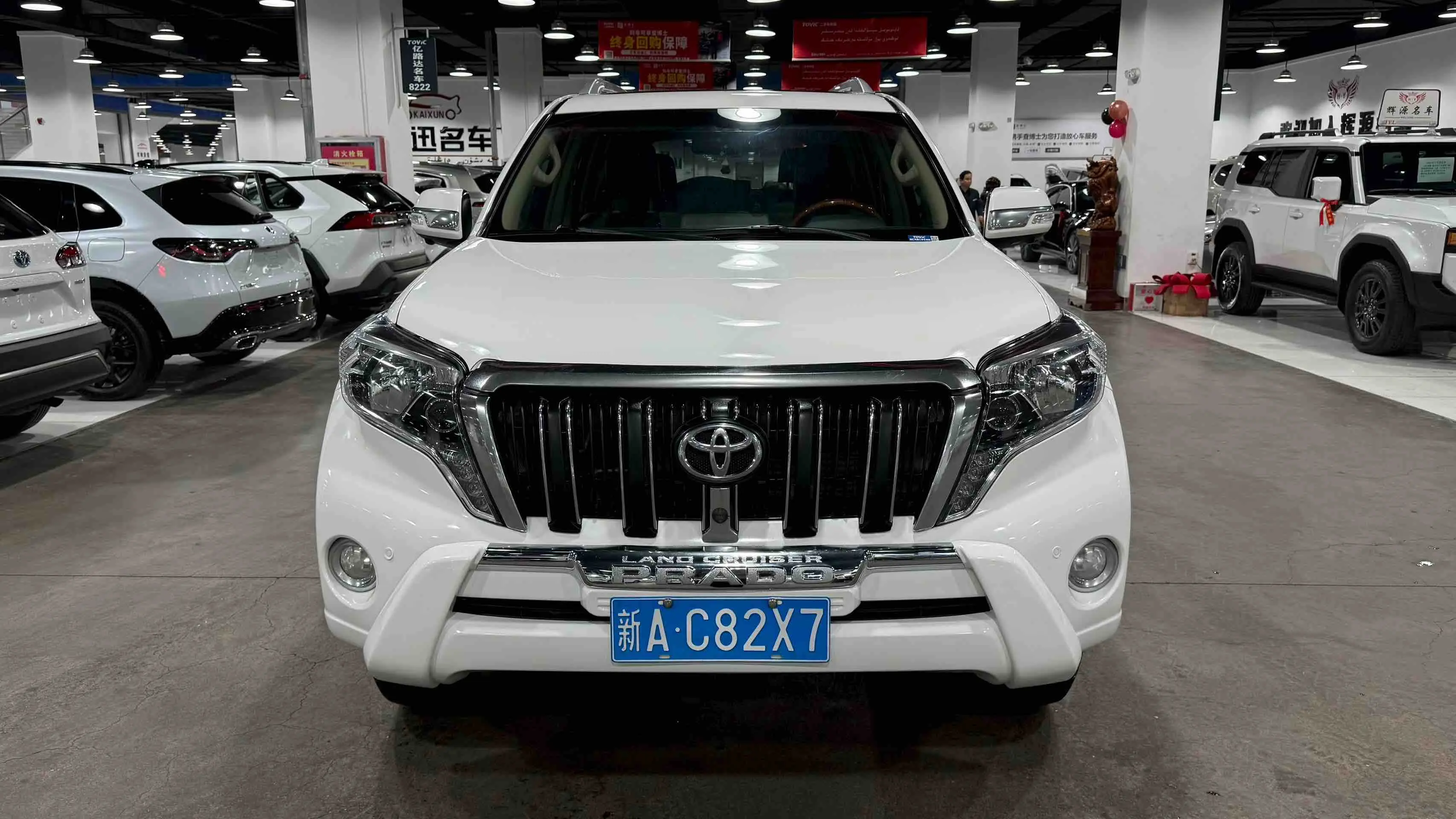 Toyota Prado
