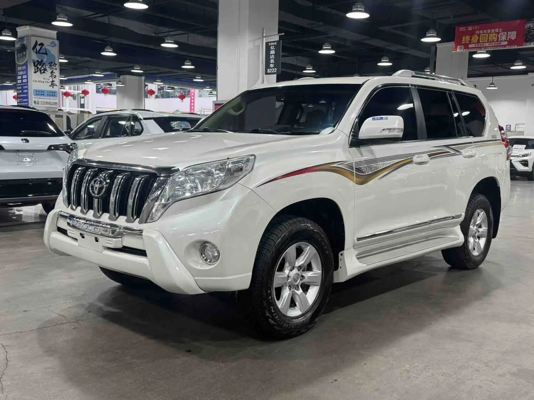 Toyota Prado