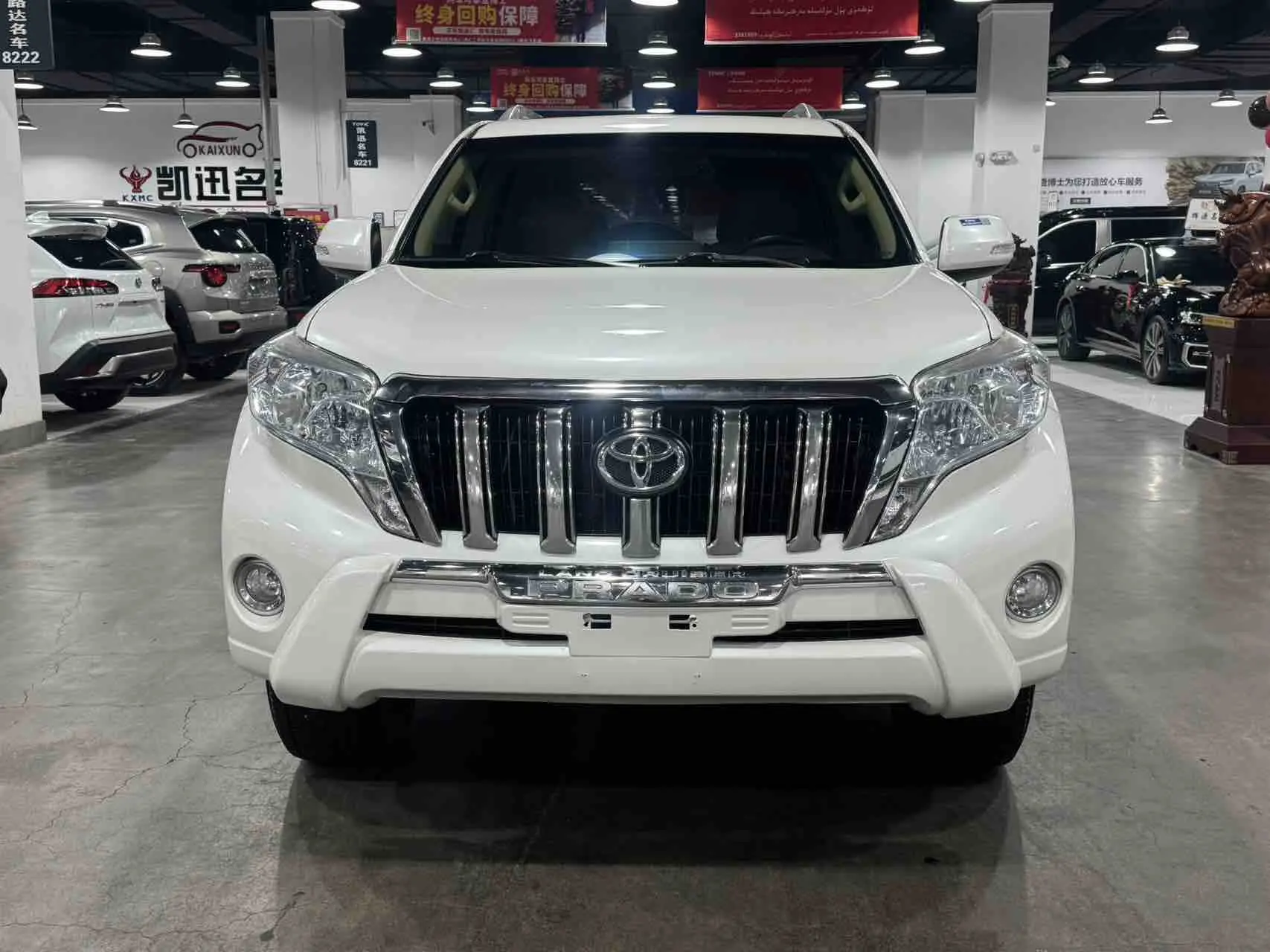 Toyota Prado