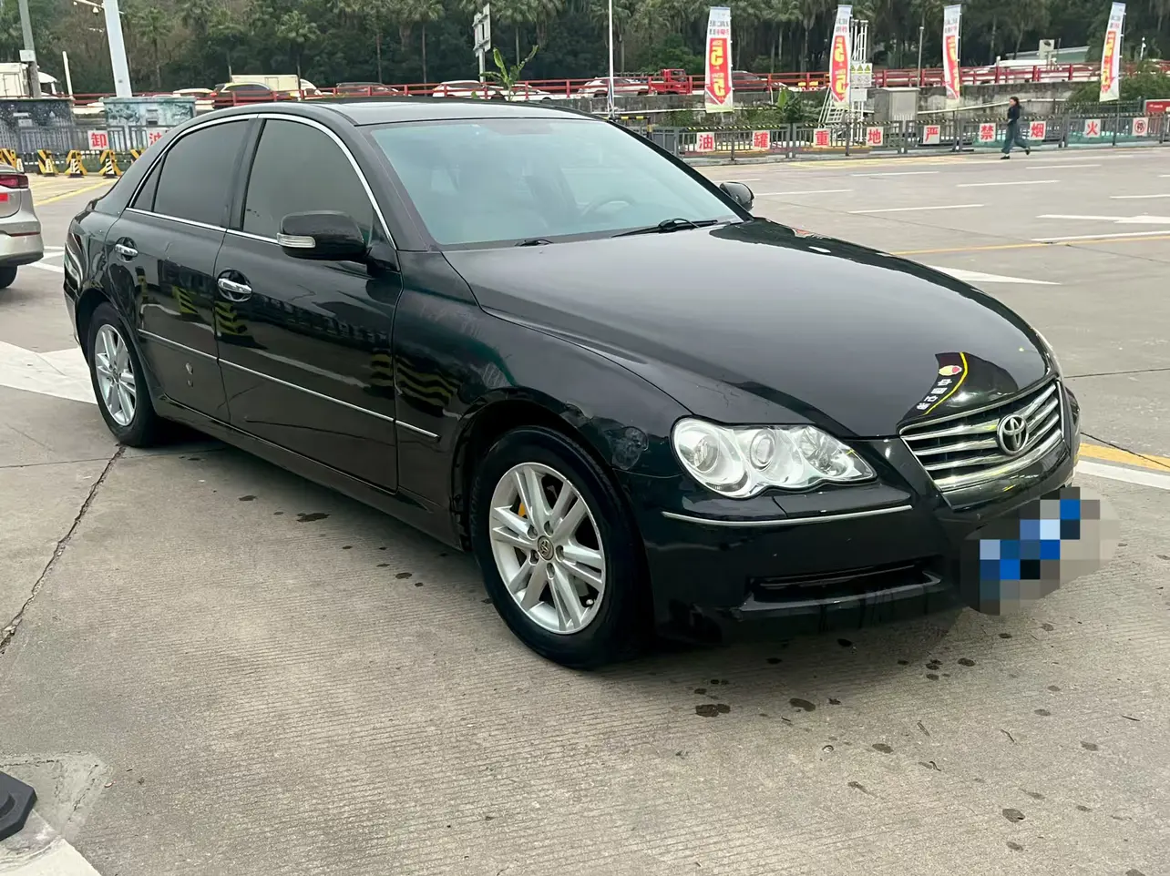 Toyota Ruizhi