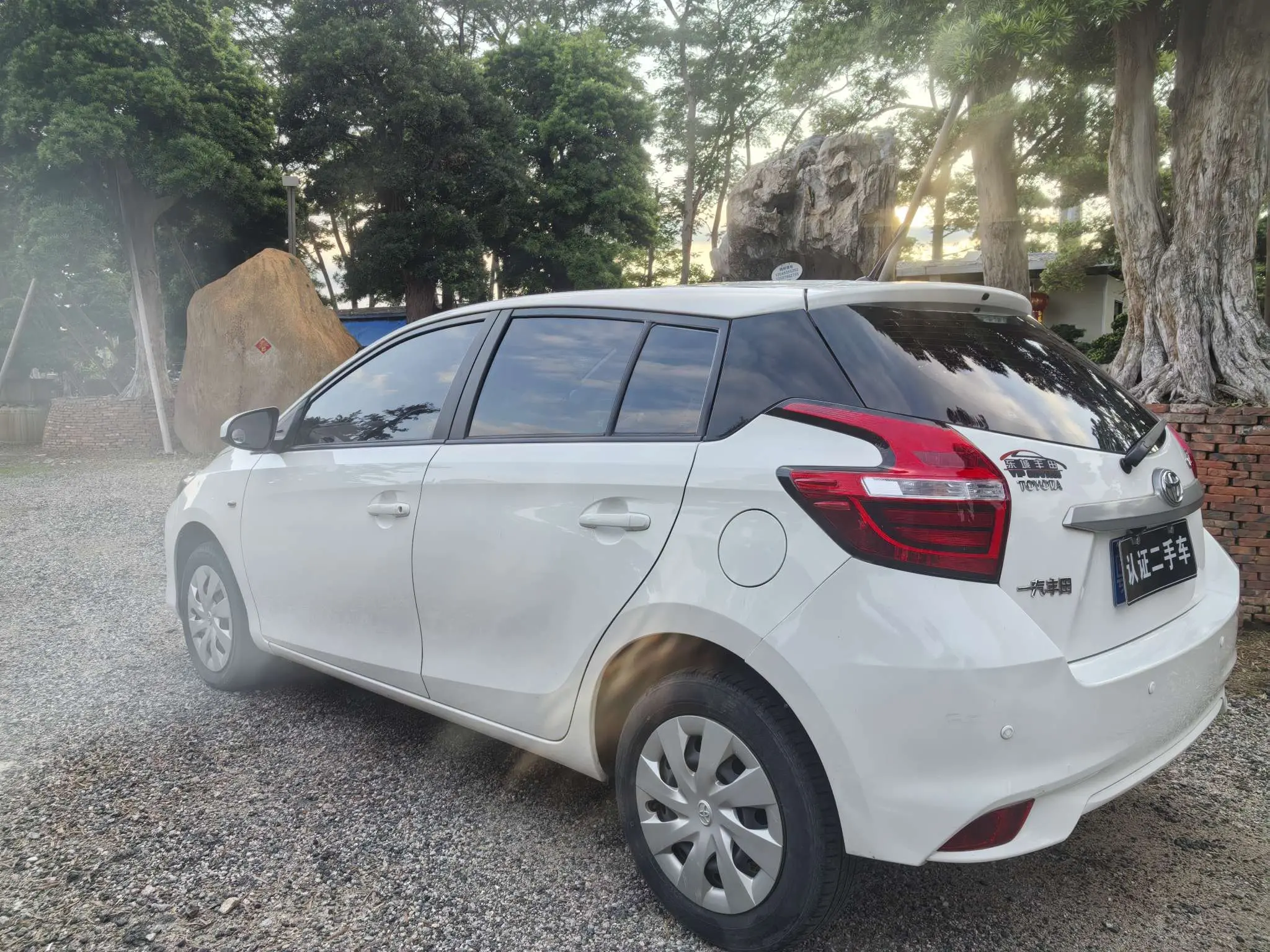 Toyota Vios FS