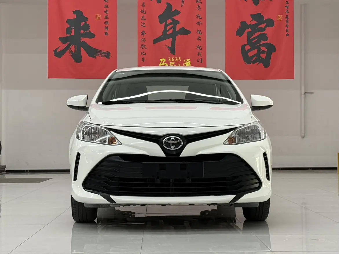 Toyota Vios
