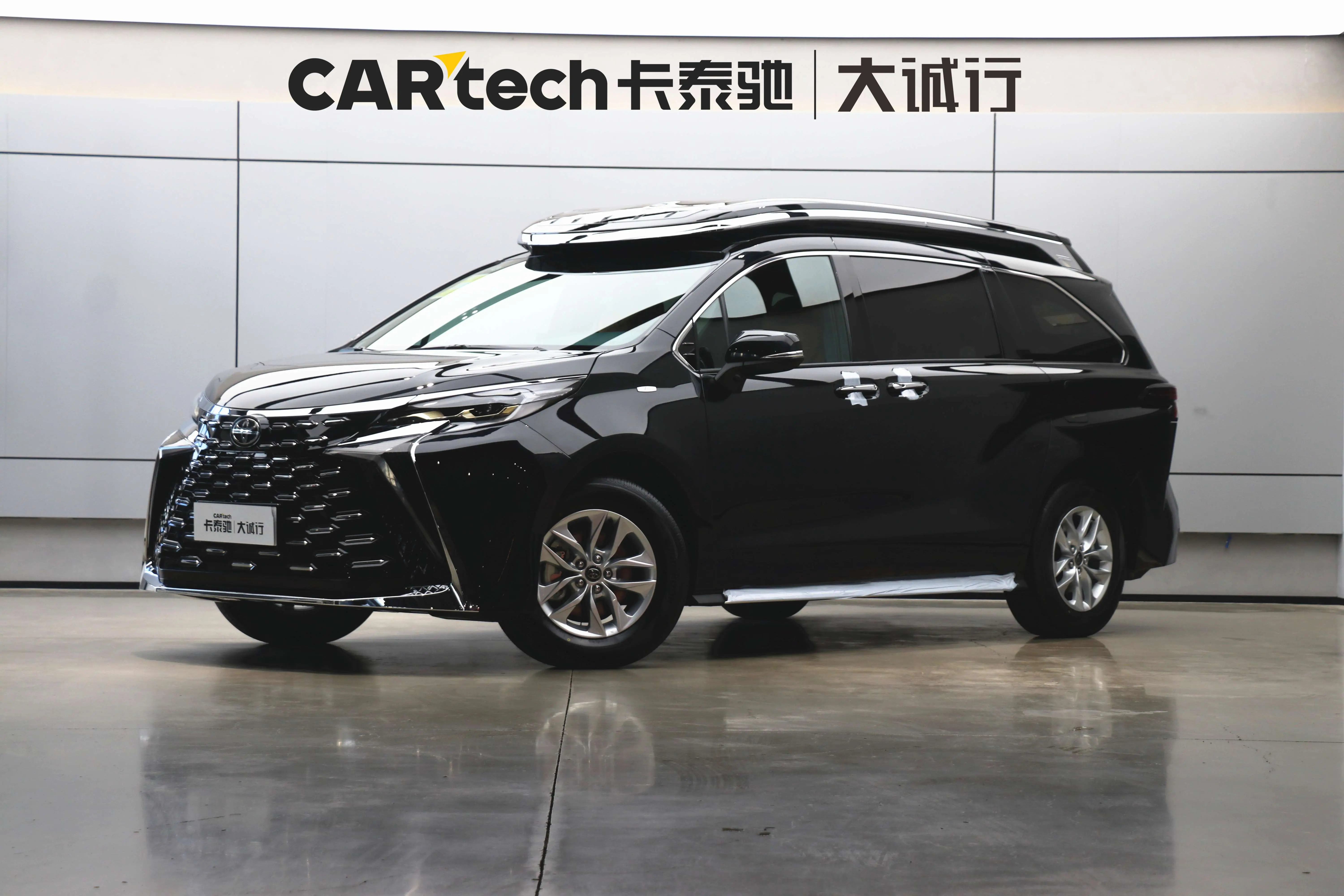 Toyota Granvia