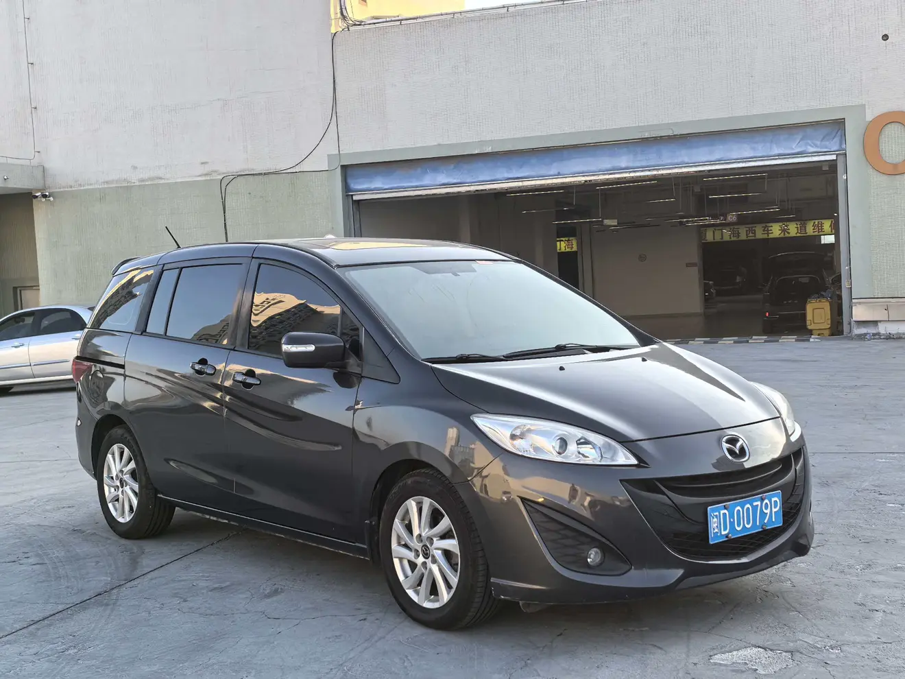 Mazda 5