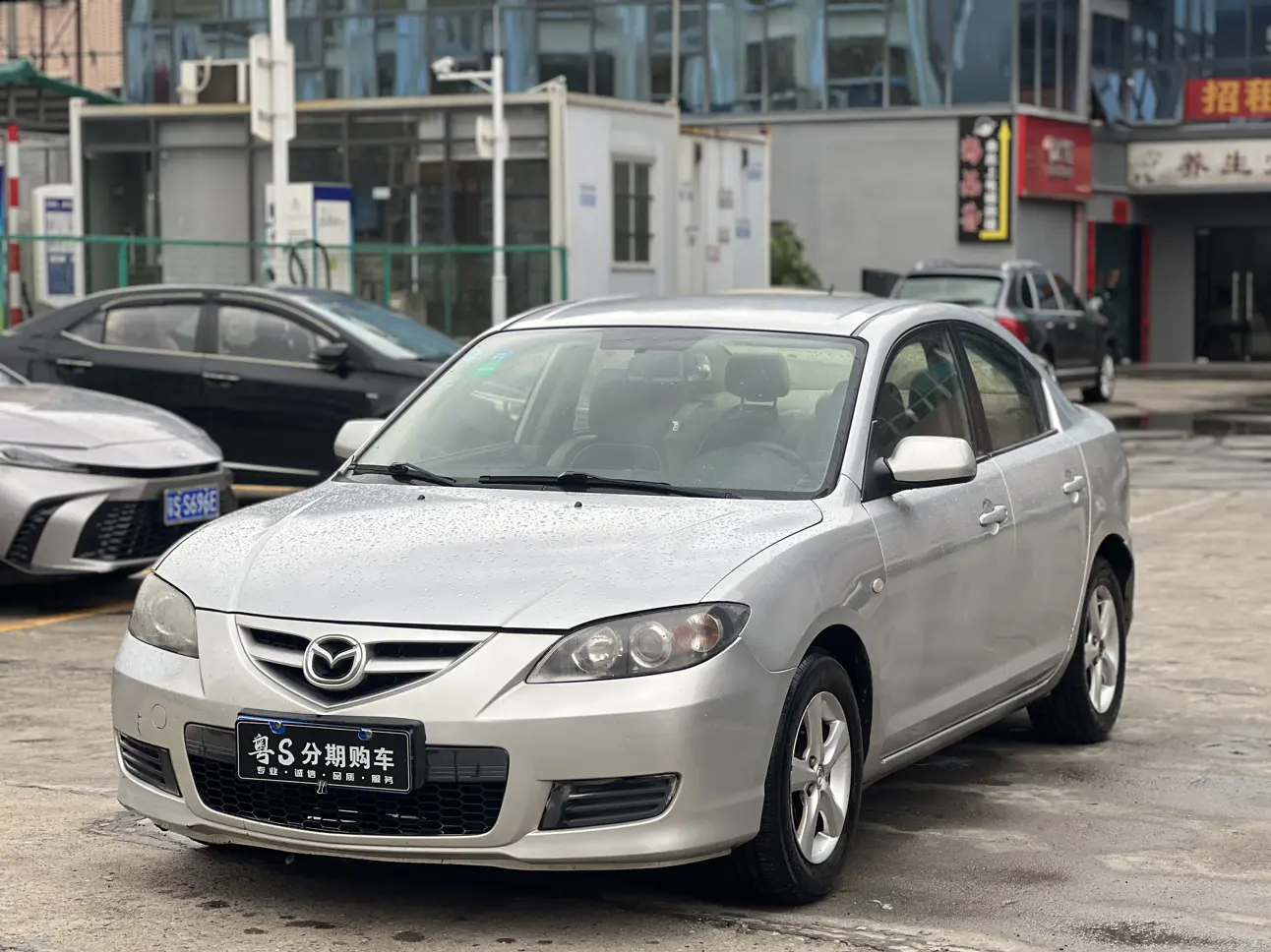 Mazda Axela