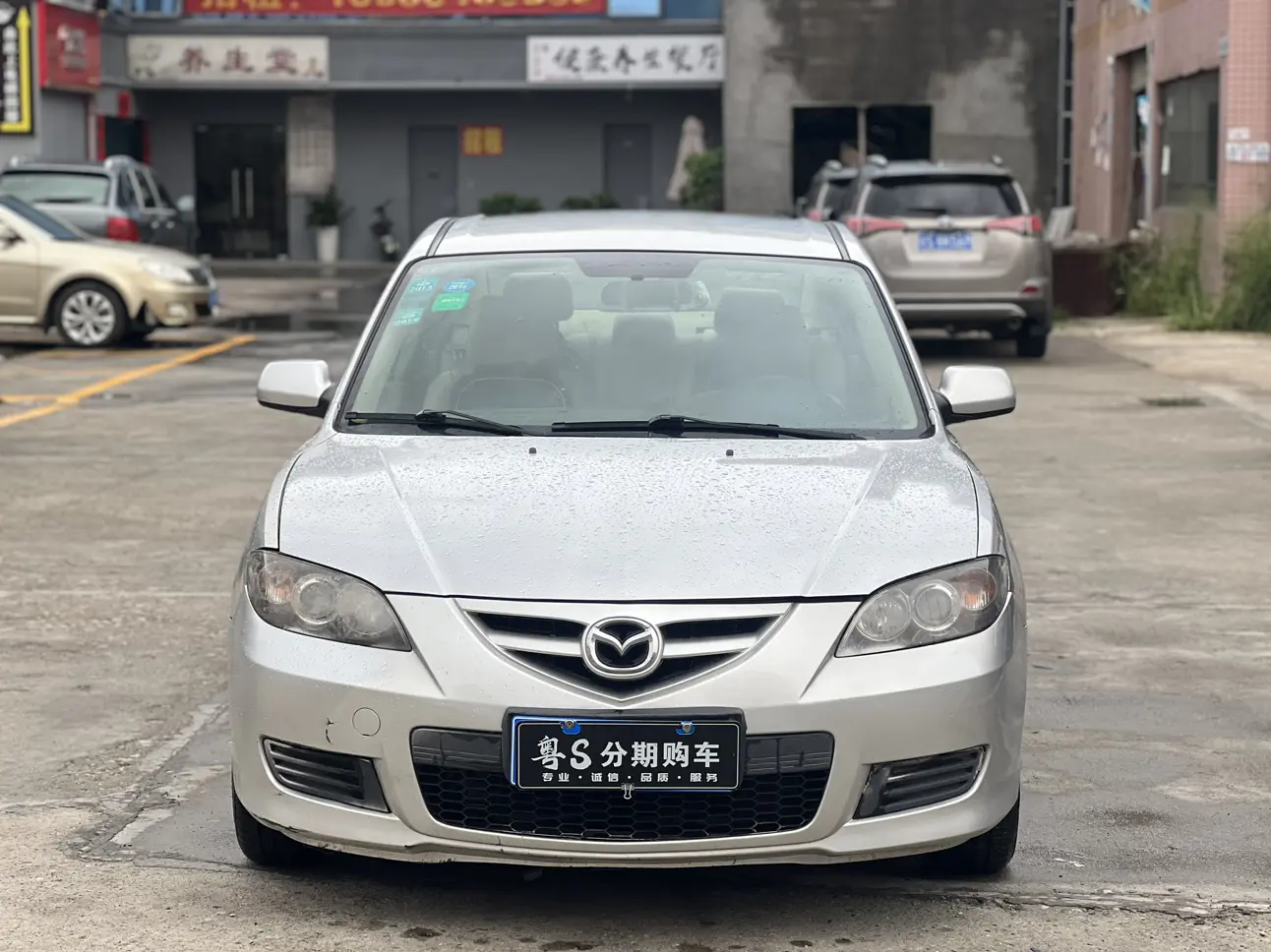 Mazda Axela