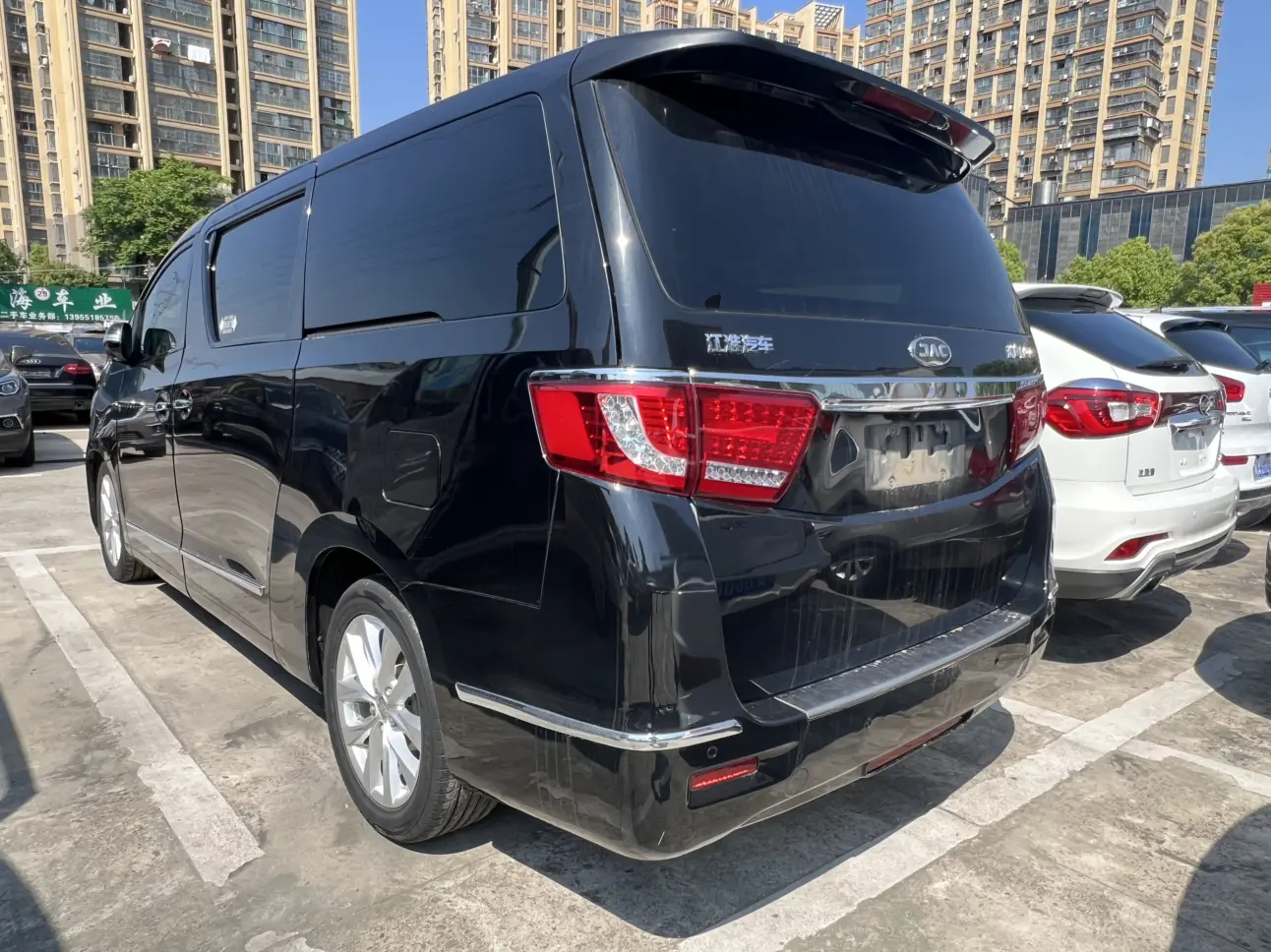 JAC Ruifeng L6 MAX