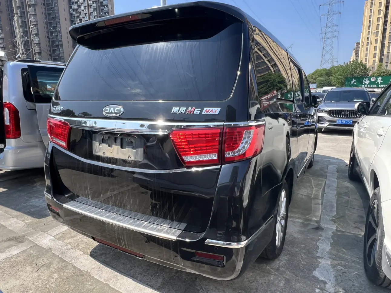 JAC Ruifeng L6 MAX