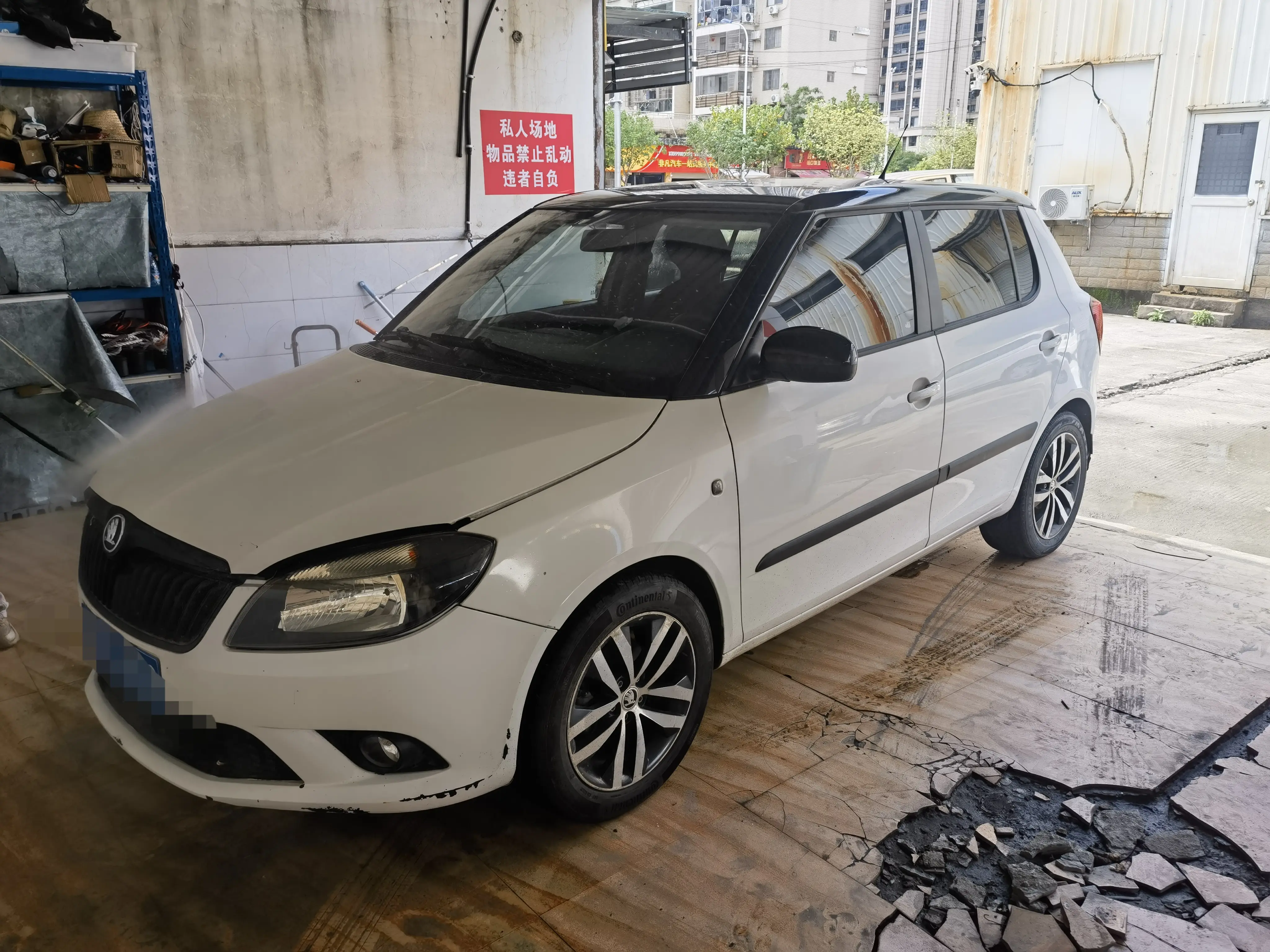 Skoda Jing Rui