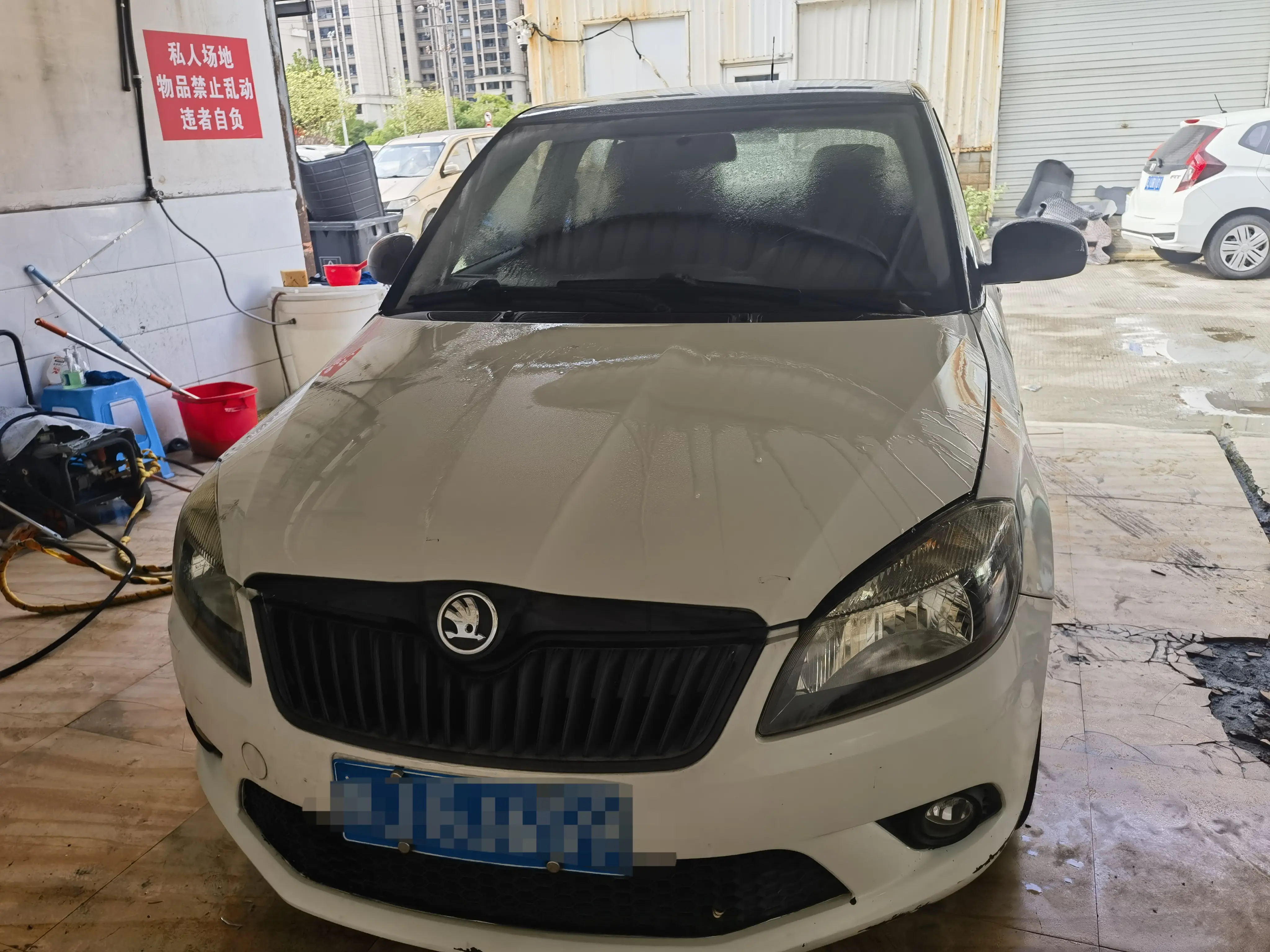 Skoda Jing Rui