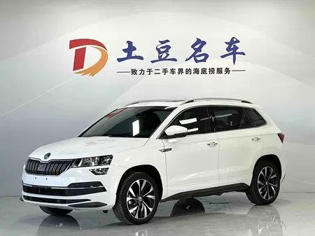 catalog-car-1